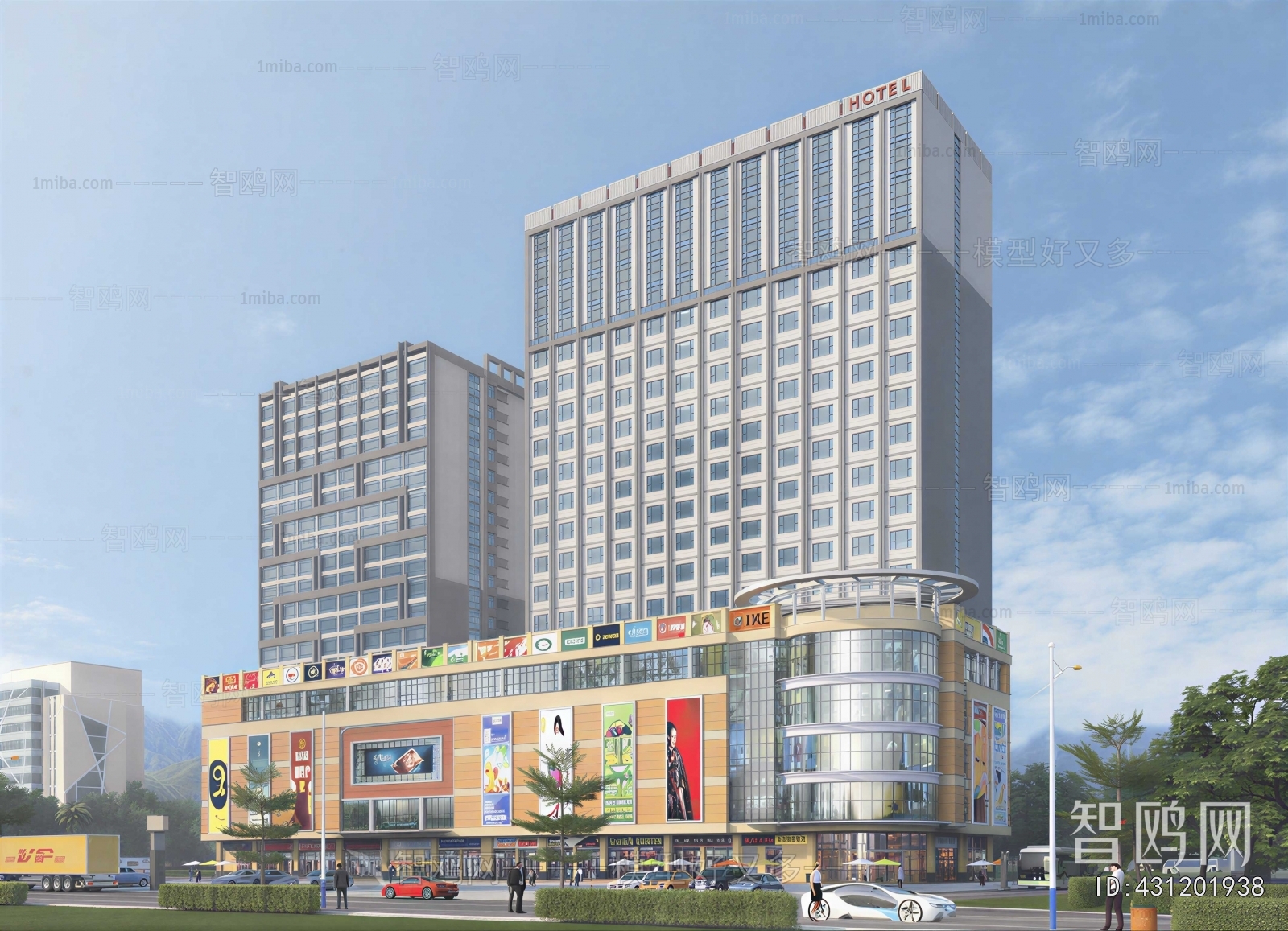 Modern Building Appearance