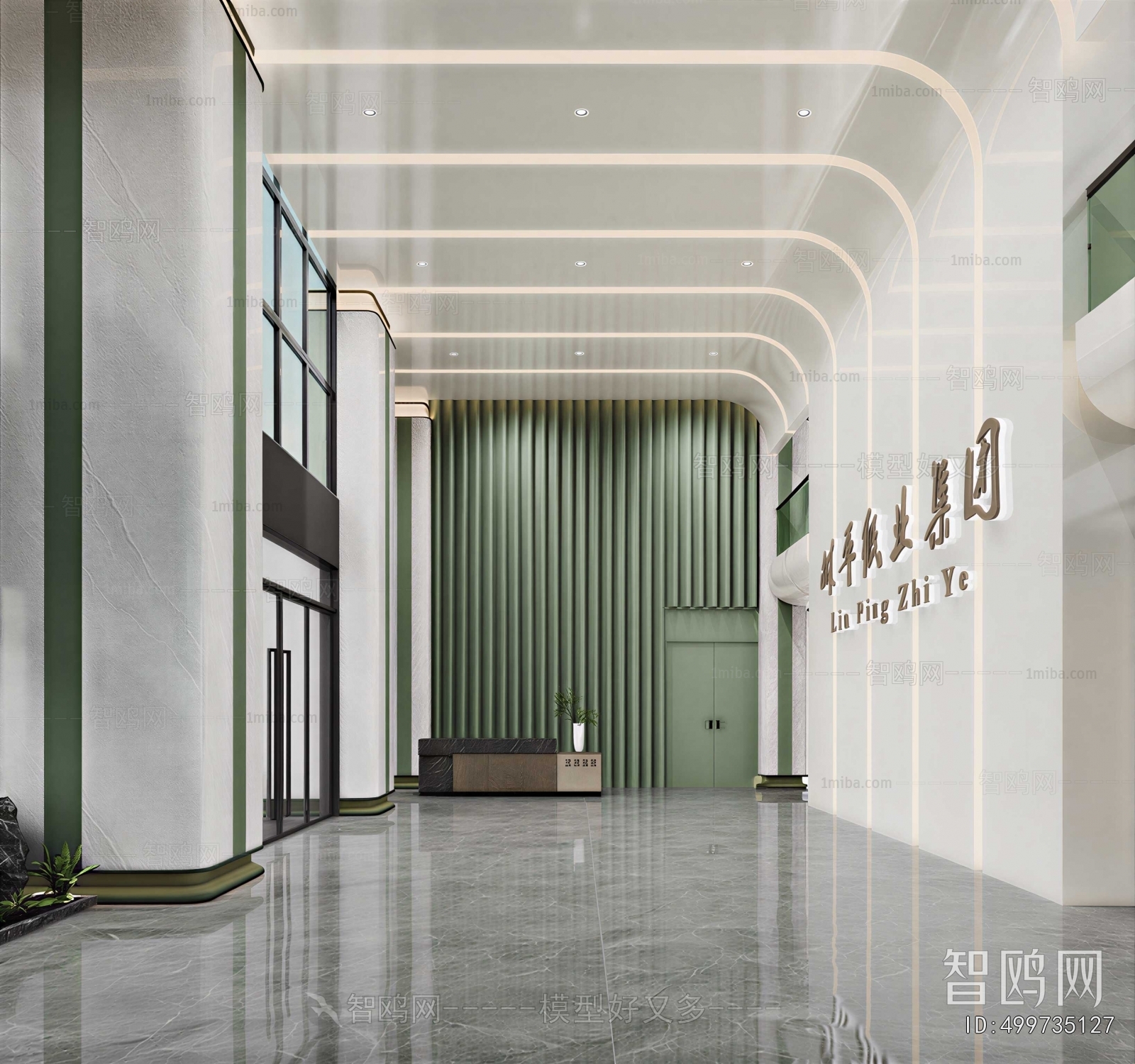 Modern Office Reception Desk