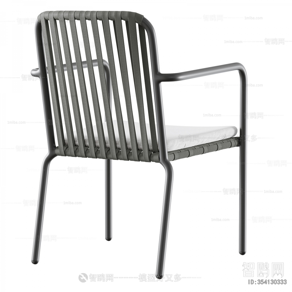 Modern Outdoor Chair