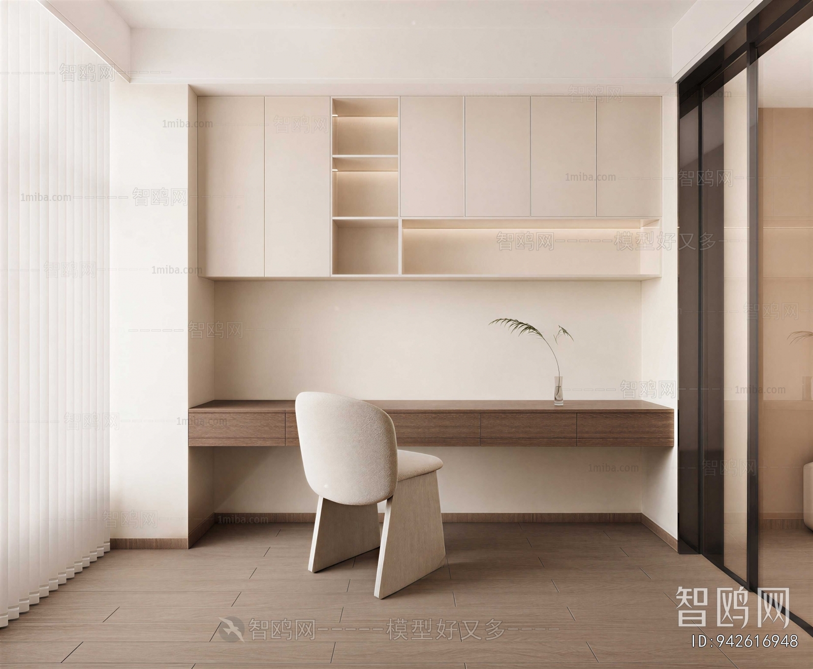 Modern Study Space