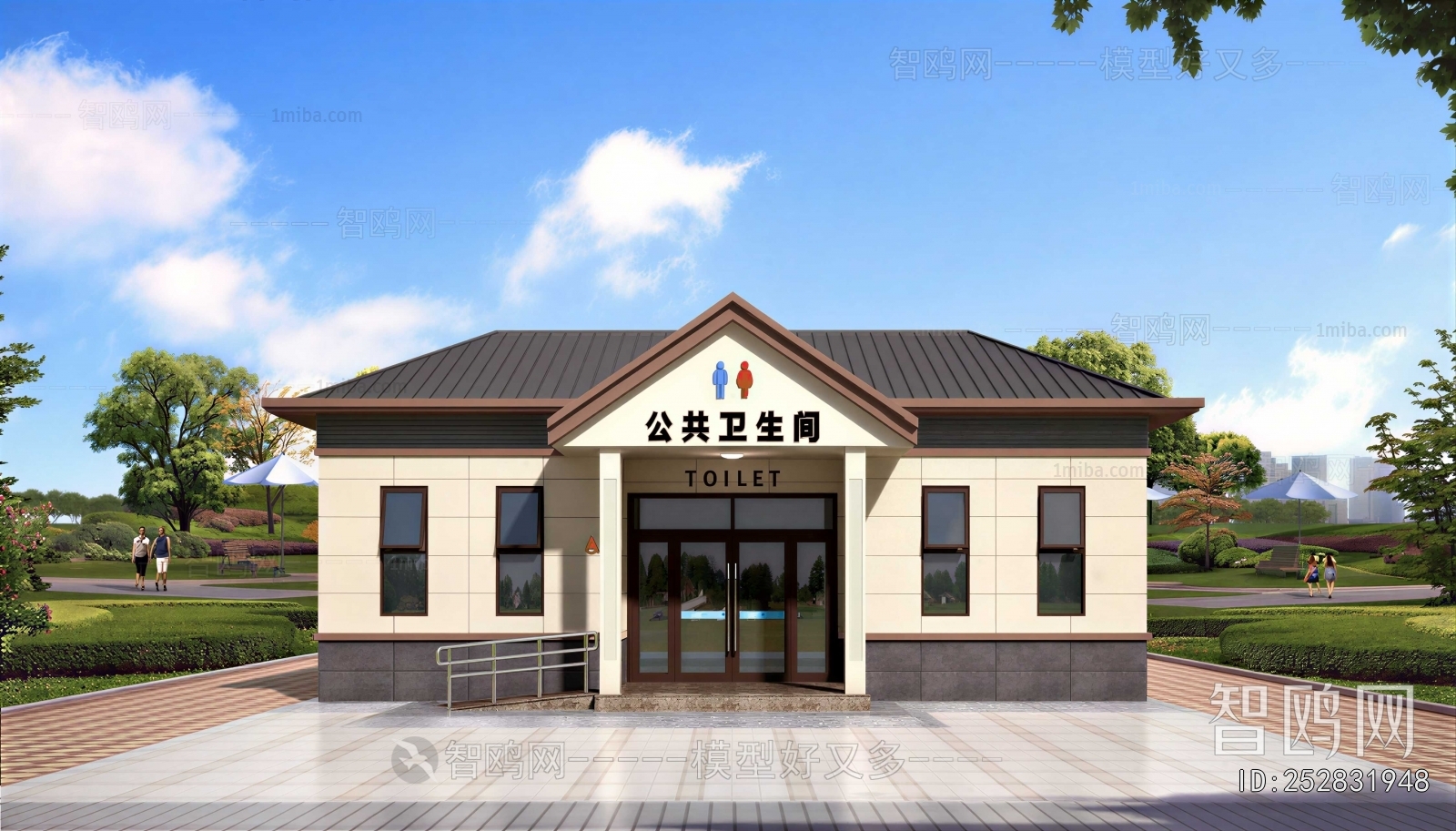 Modern Building Appearance