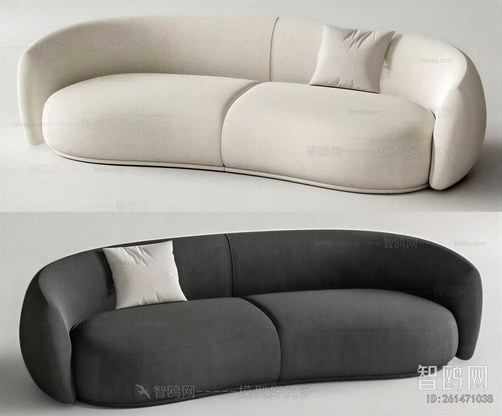Modern Curved Sofa