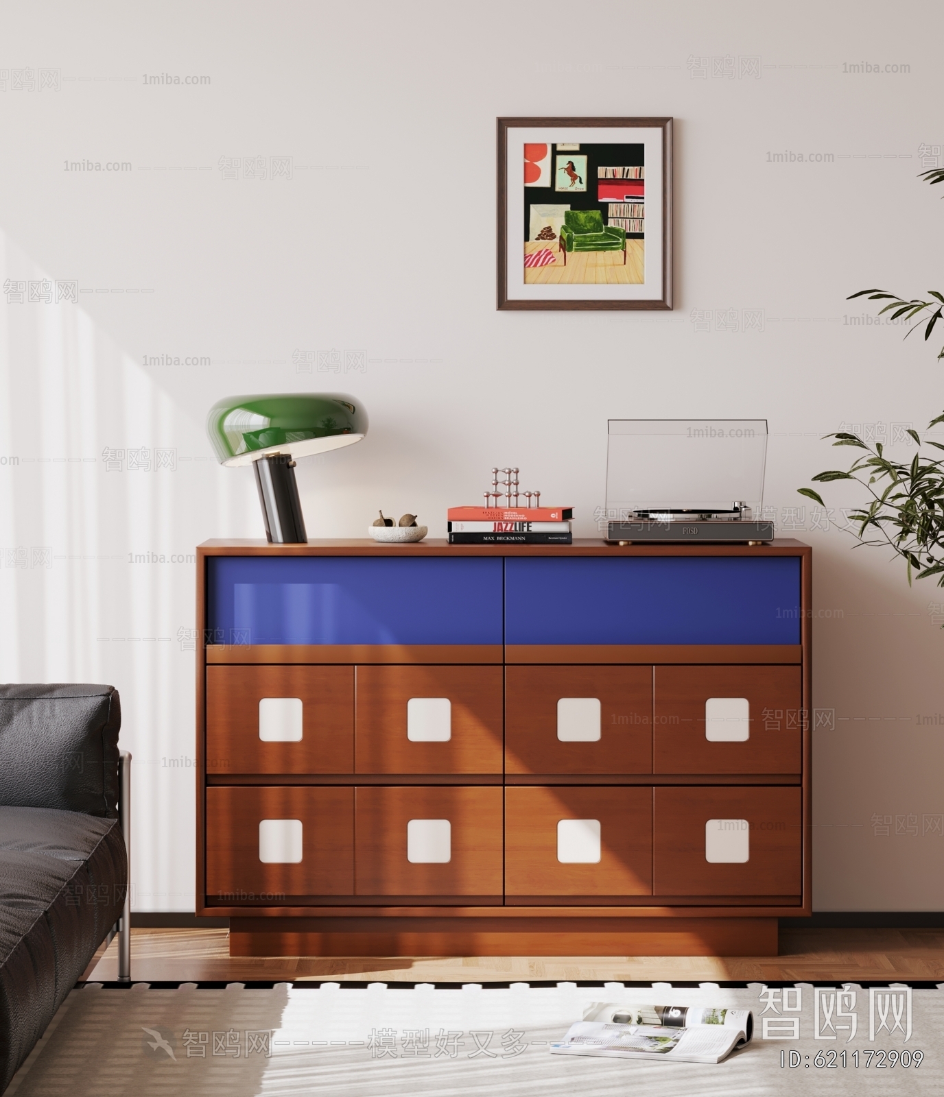 Modern Chest Of Drawers