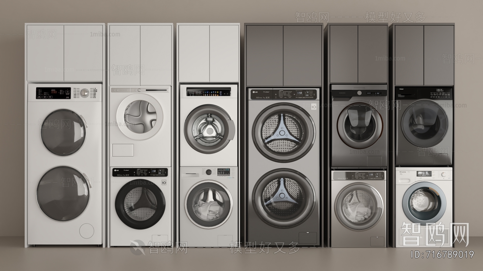 Modern Washing Machine