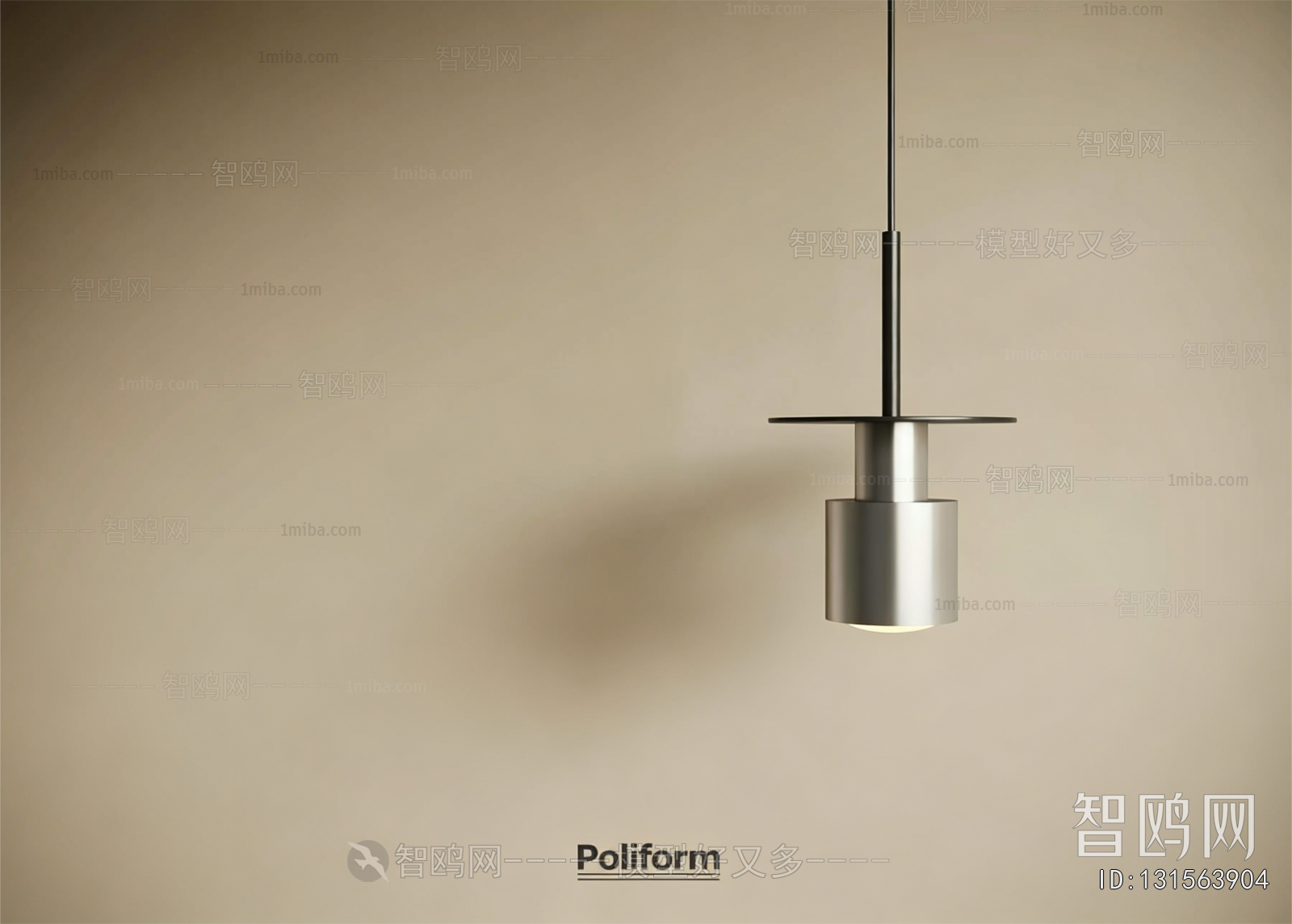 Modern Wall Lamp