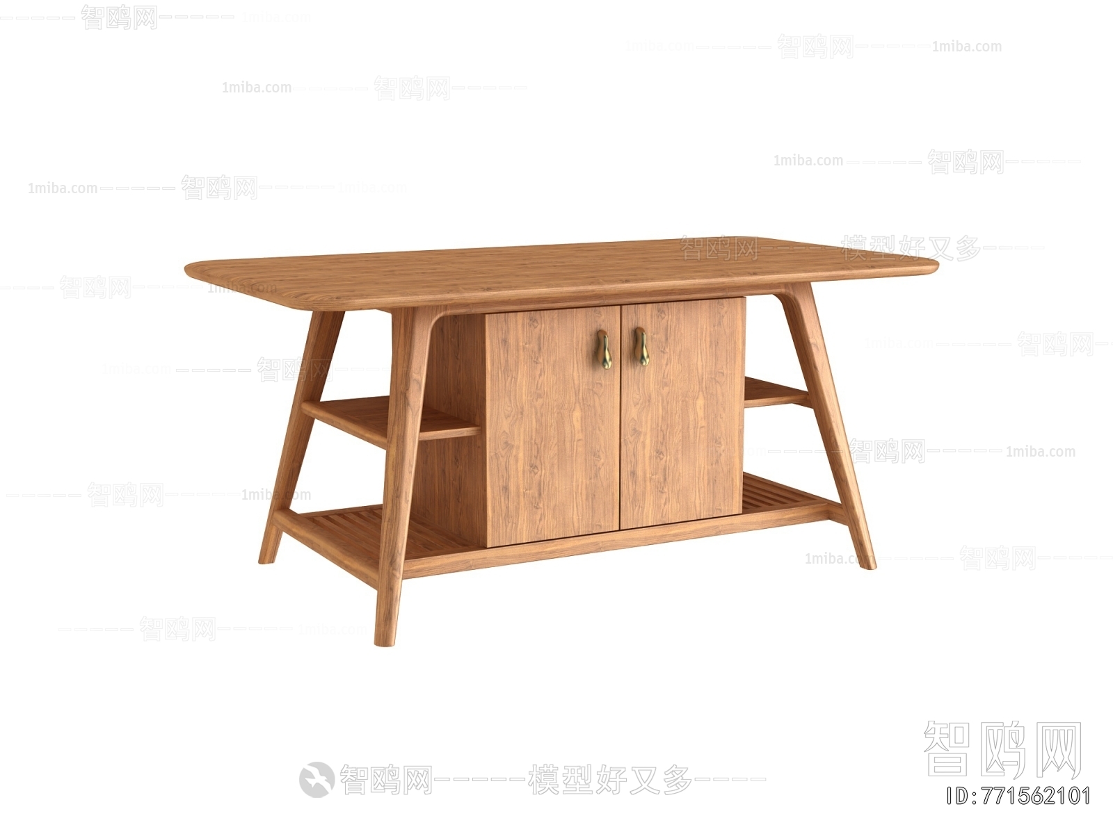 Modern Dining Table