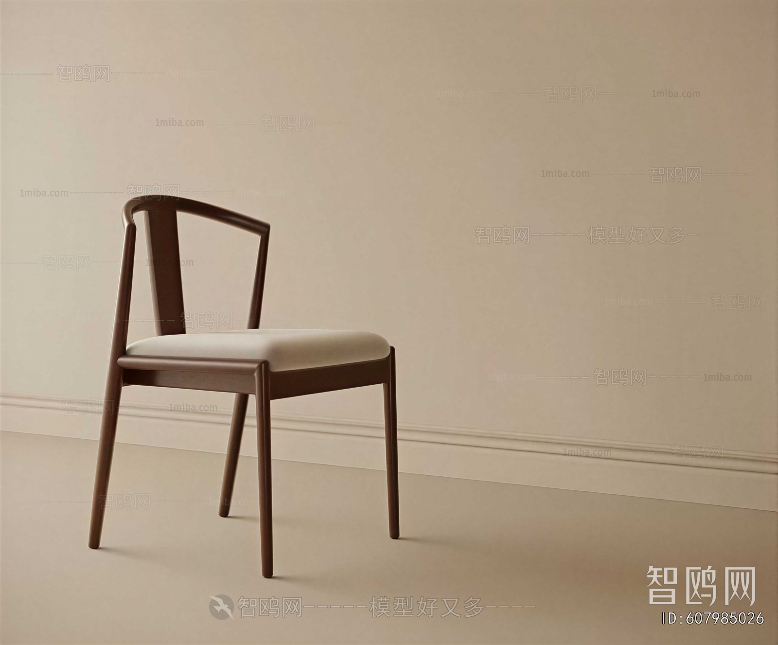 Modern Dining Chair