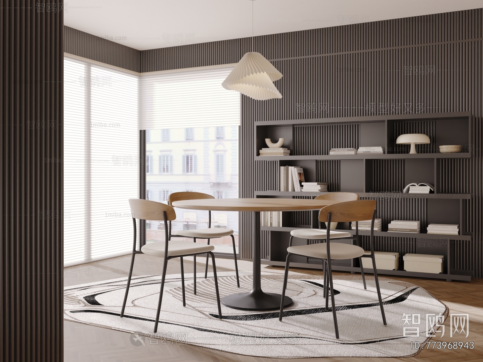 Modern Dining Room