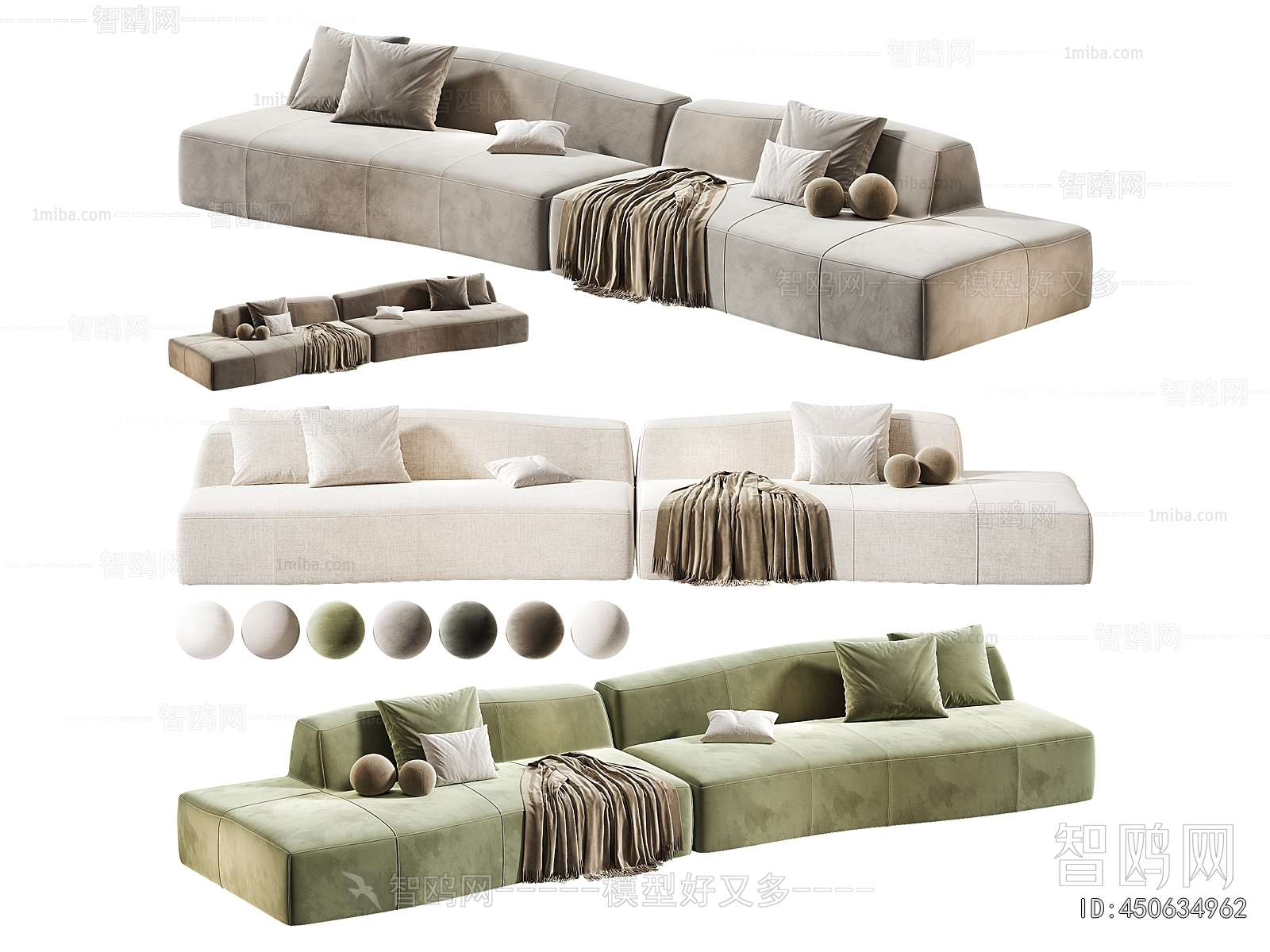 Modern Multi Person Sofa