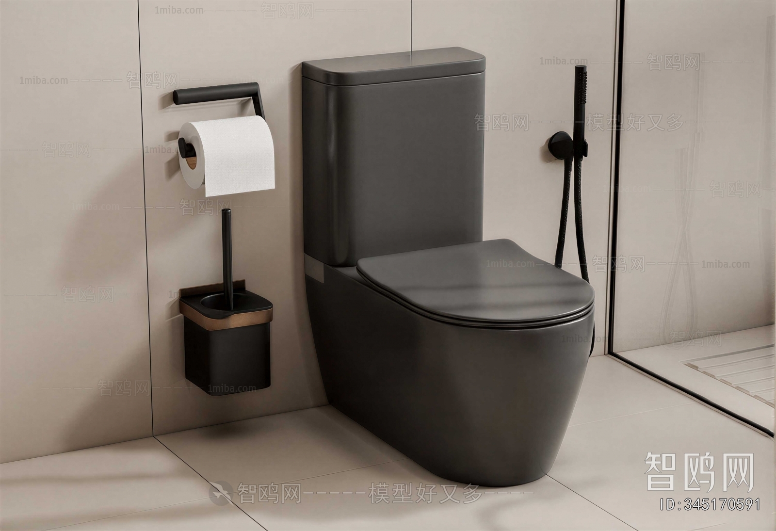 Modern Toilet