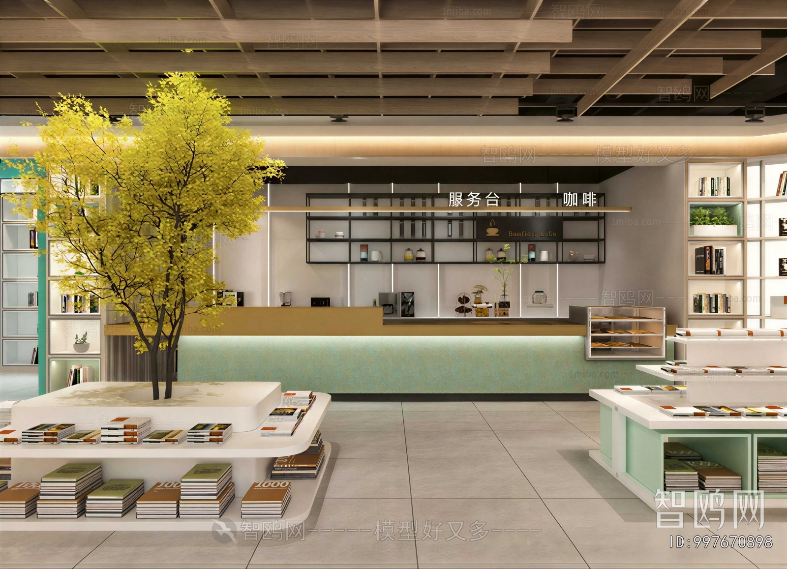 Modern Bookstore Book Bar