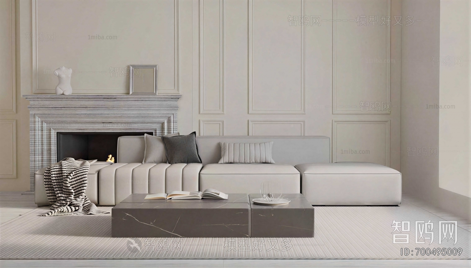 Modern Sofa Combination