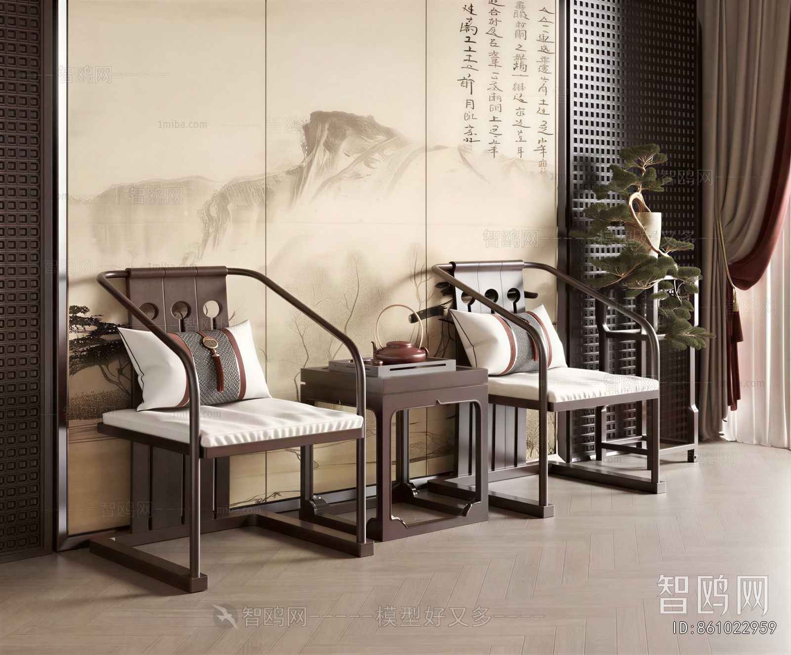 New Chinese Style Lounge Chair