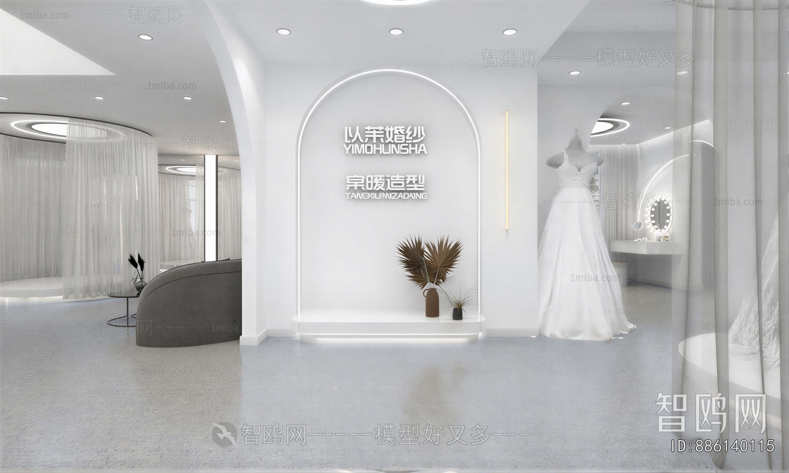 Modern Wedding Photography Shop