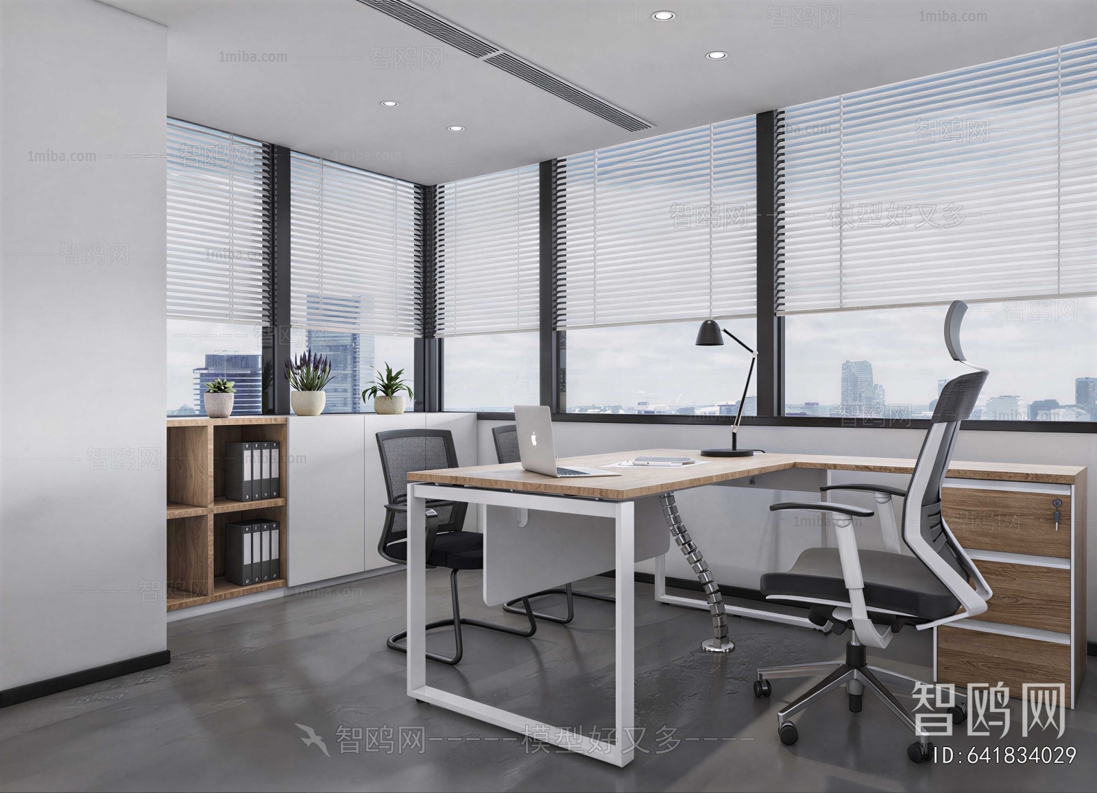 Modern Staff Area
