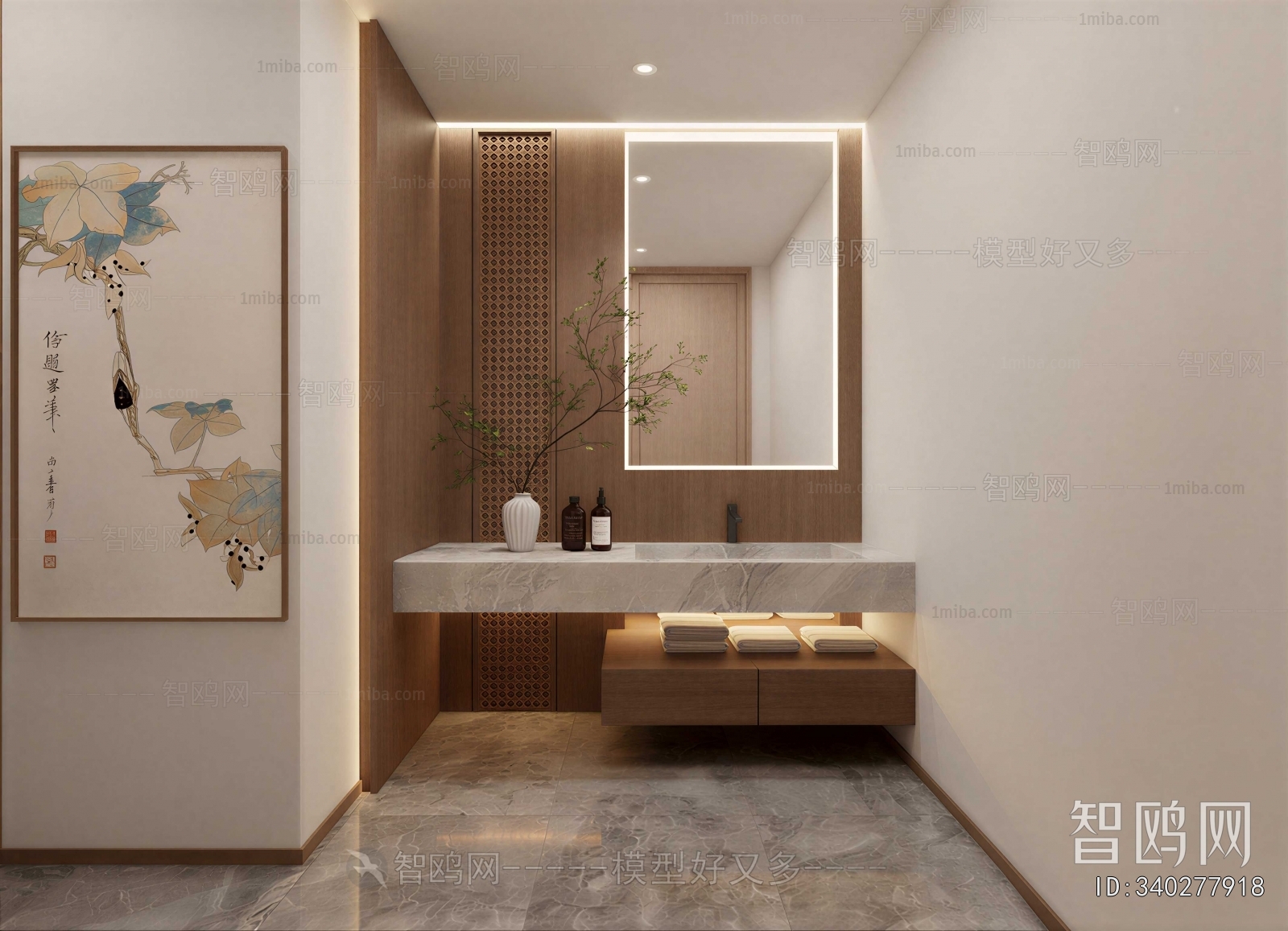 Modern TOILET