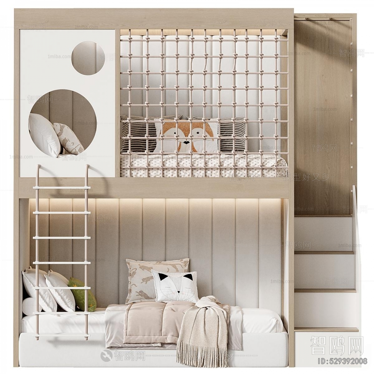 Modern Bunk Bed