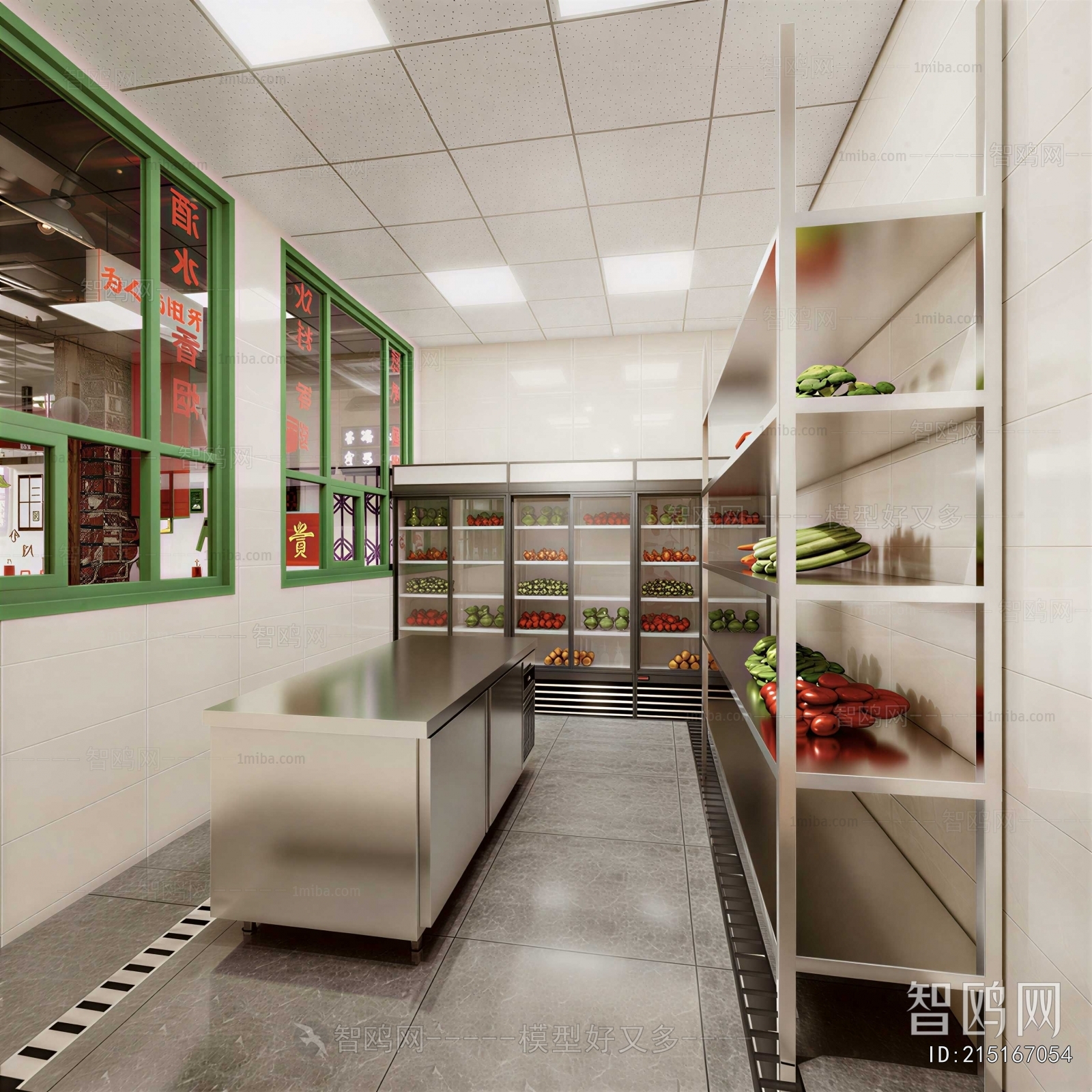 Modern Catering Space