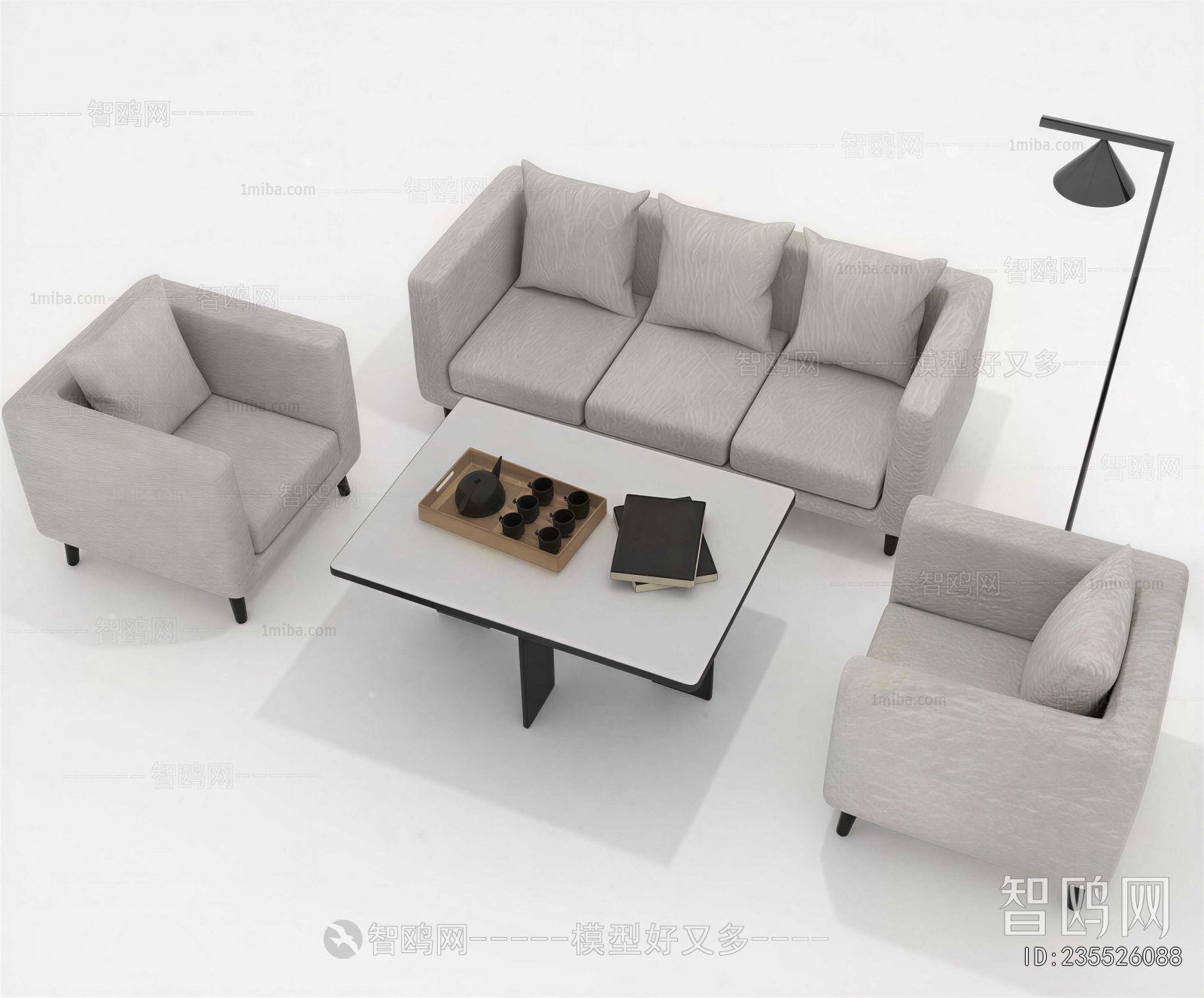 Modern Sofa Combination