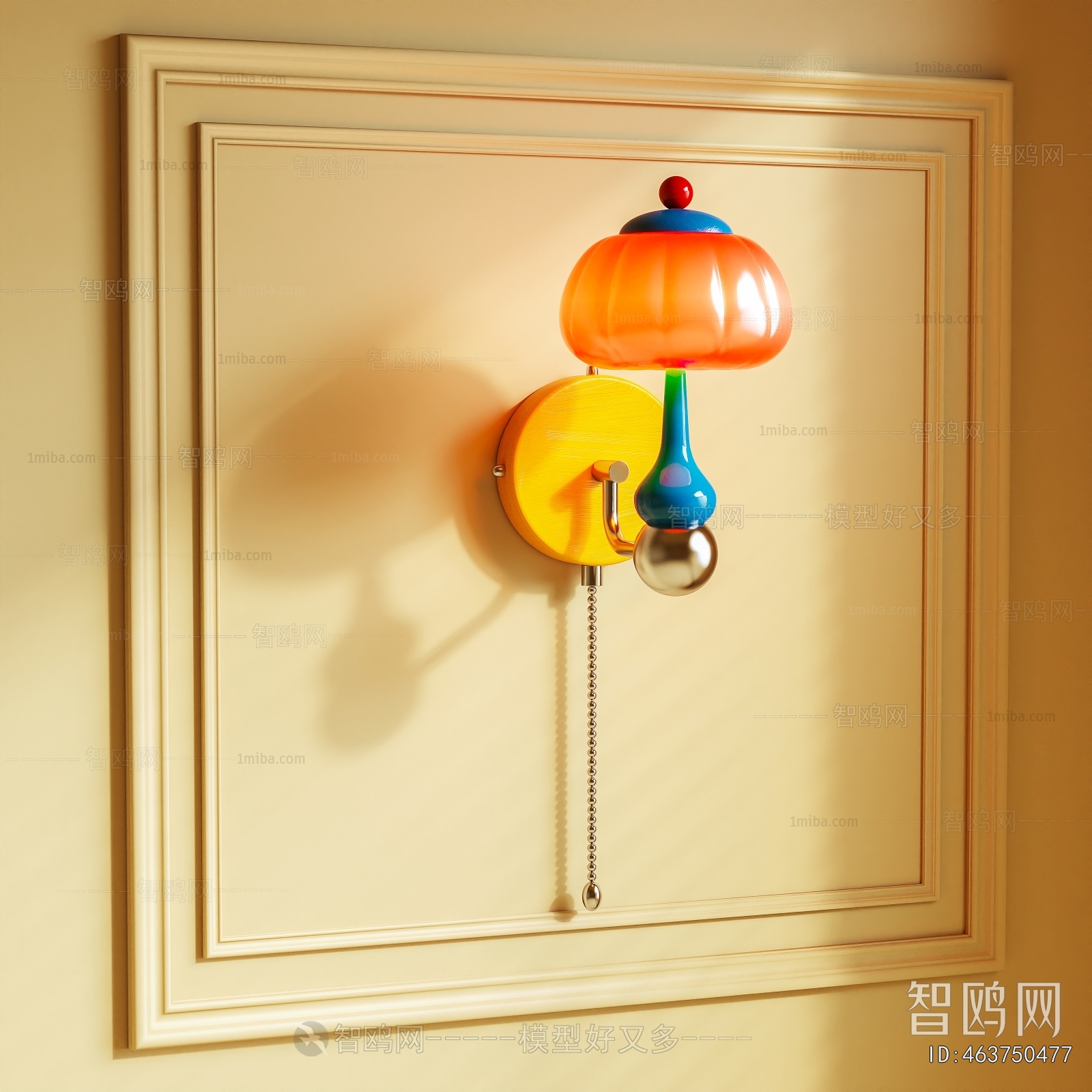 Modern Wall Lamp