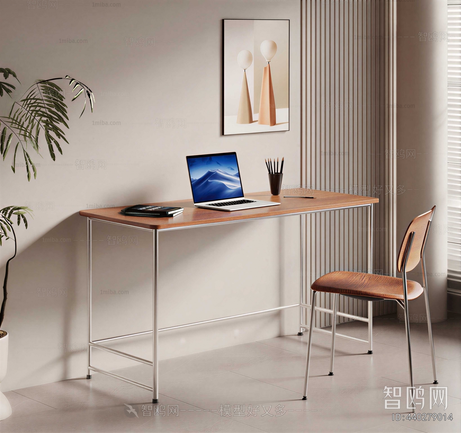 Modern Computer Desk And Chair