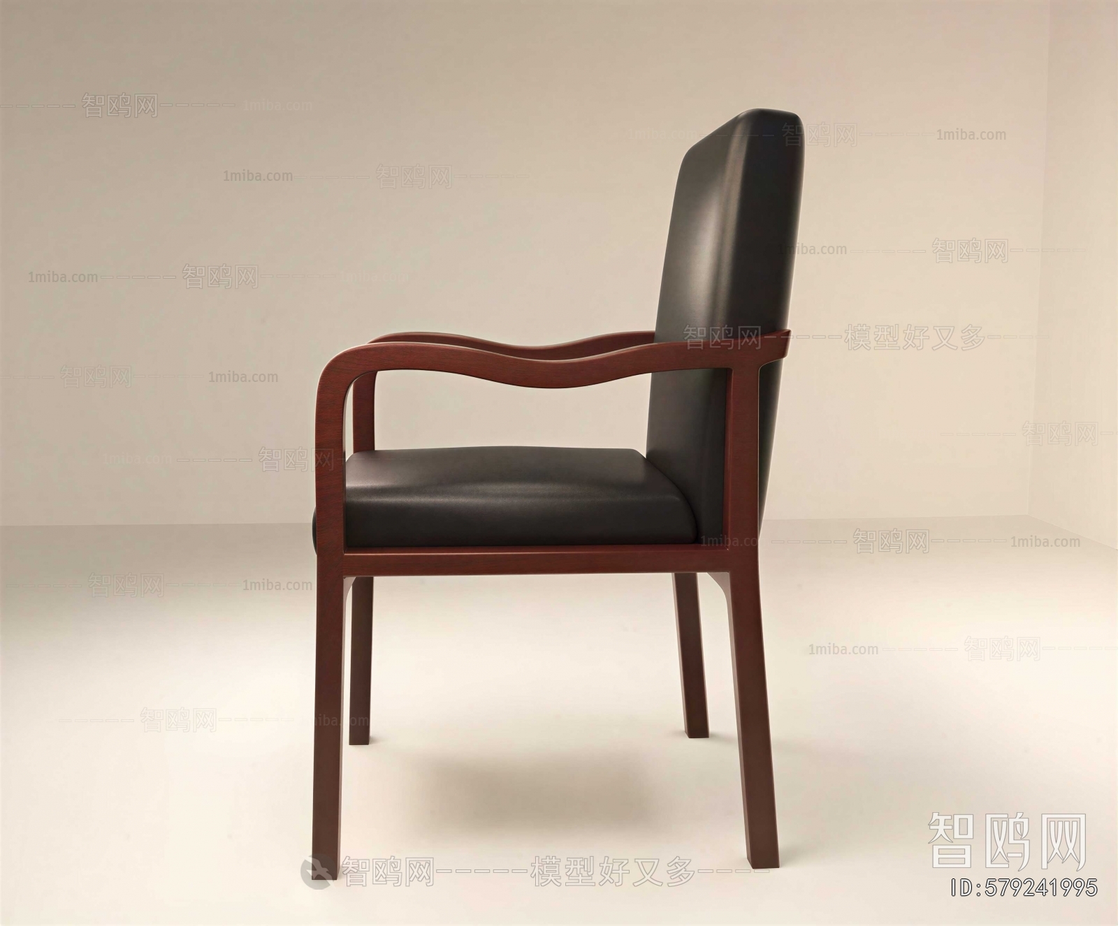 Modern Dining Chair