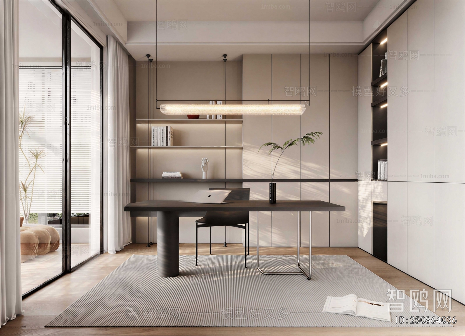 Modern Study Space