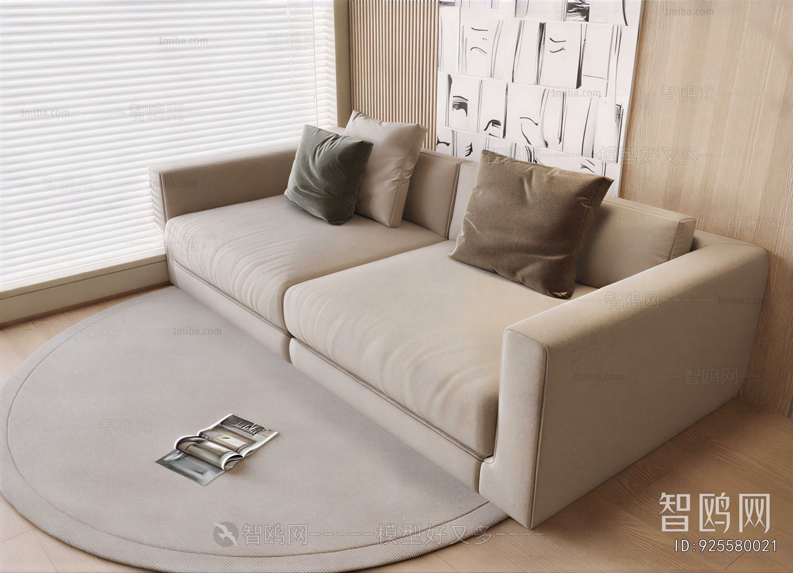 Modern A Sofa For Two