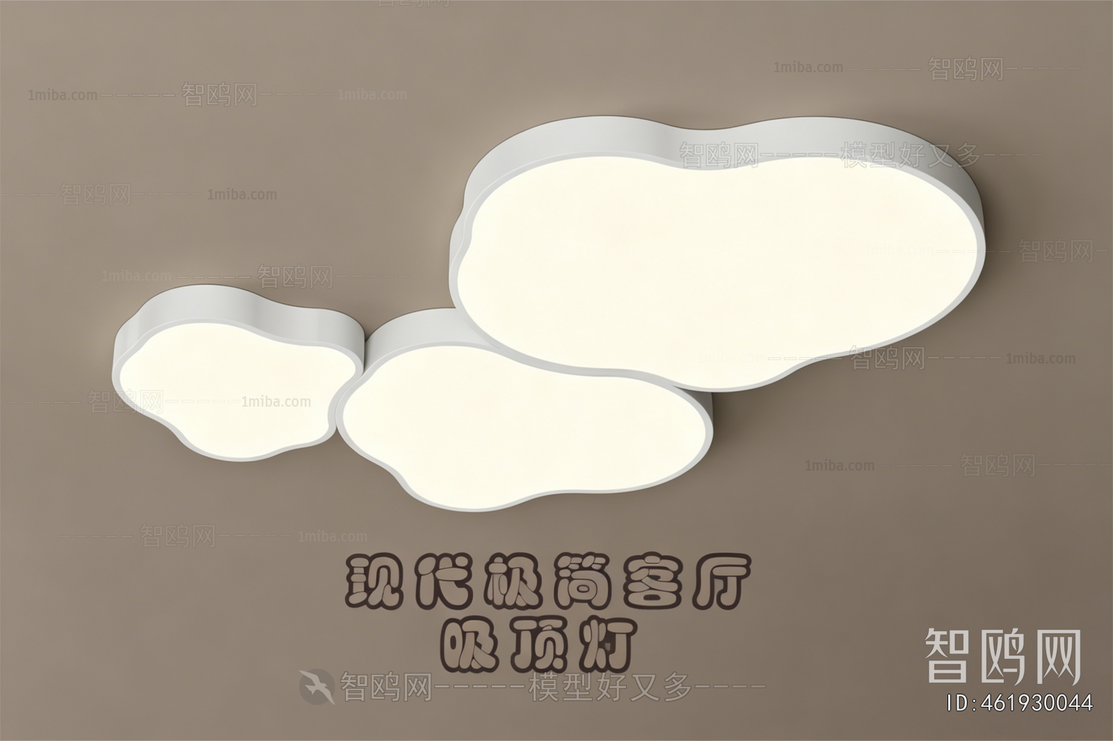 Modern Ceiling Ceiling Lamp