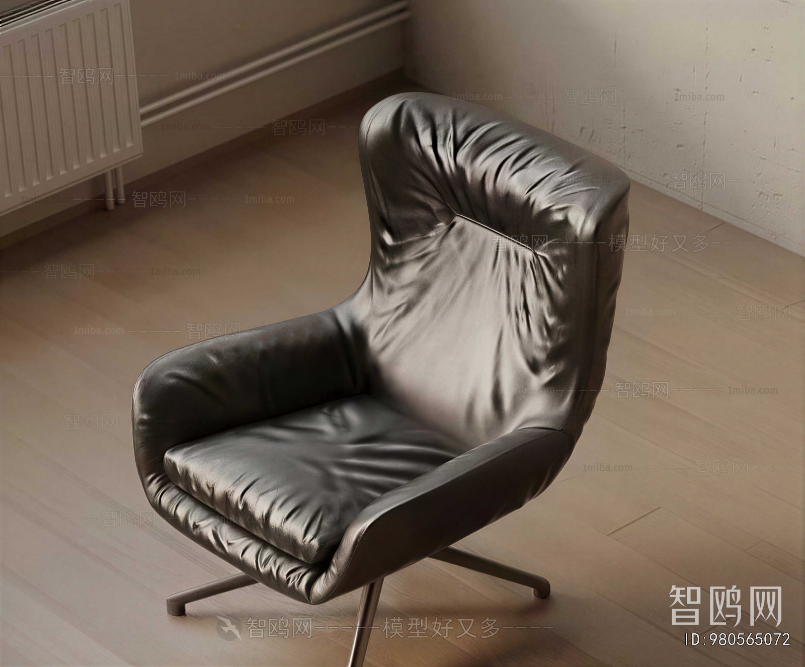 Modern Office Chair