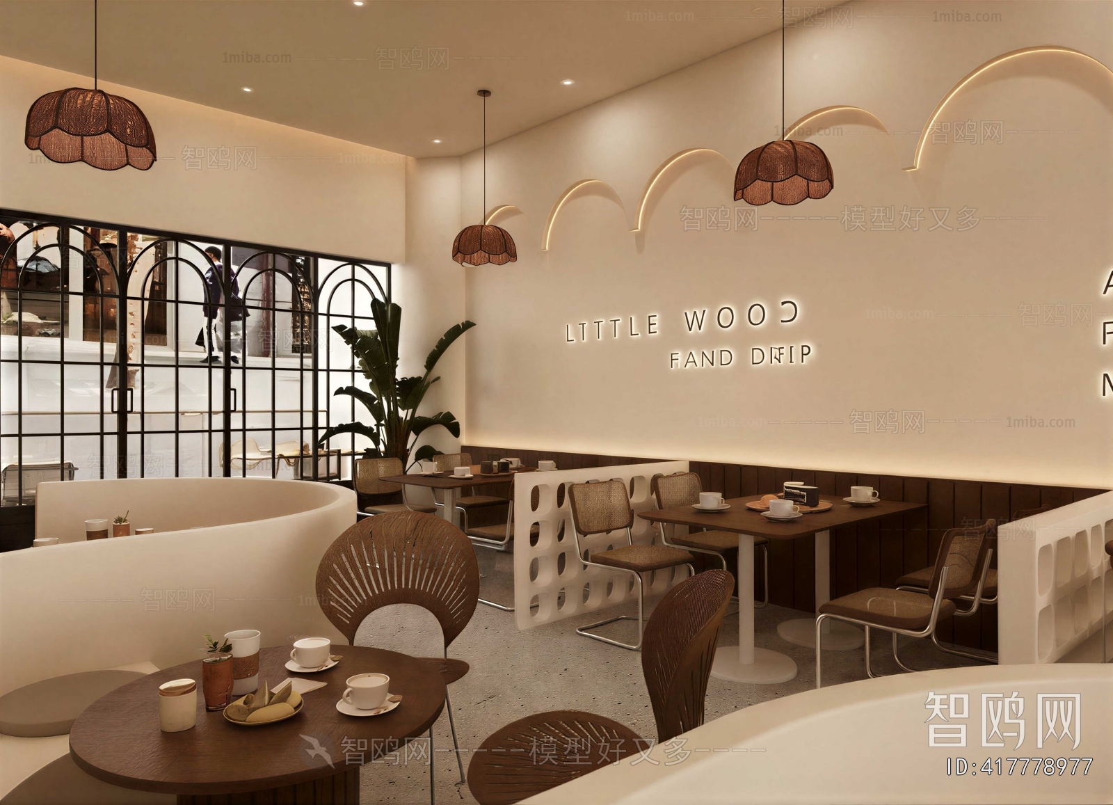 Modern Cafe