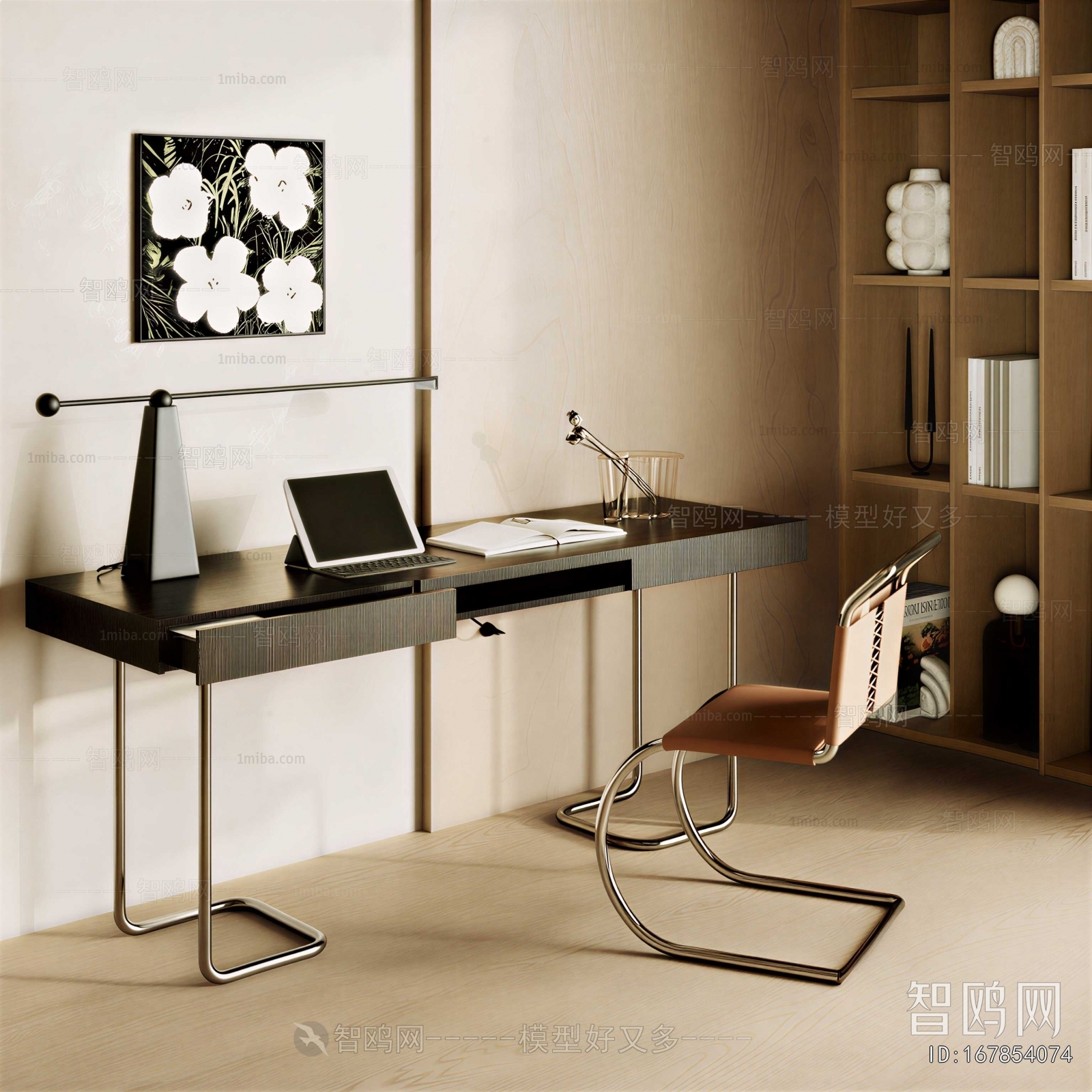 Modern Computer Desk And Chair