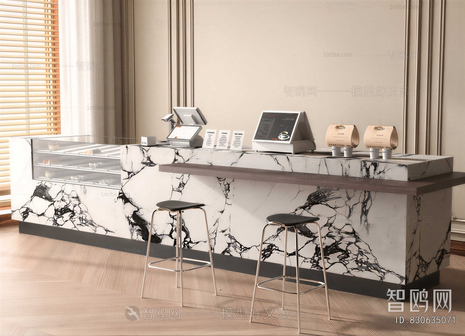 Modern Reception Desk