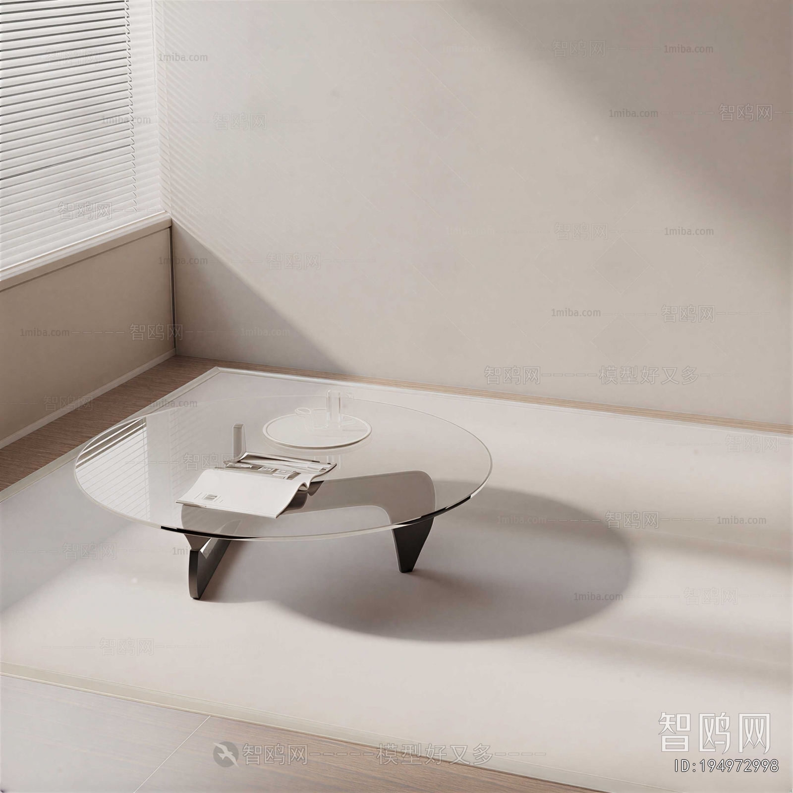 Modern Coffee Table