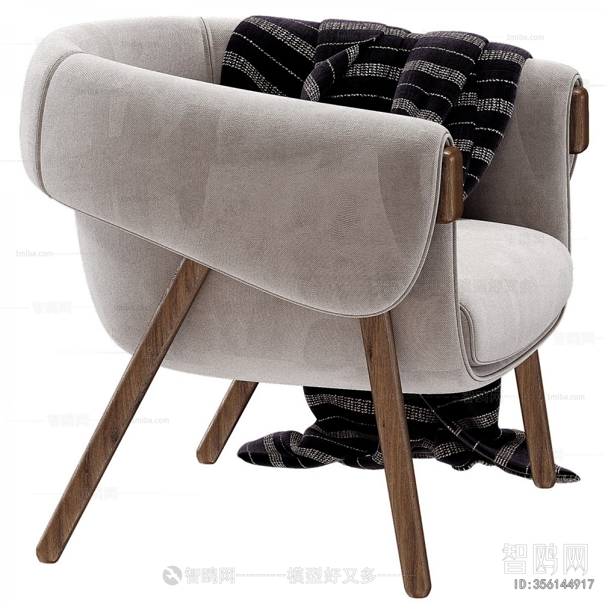 Modern Lounge Chair