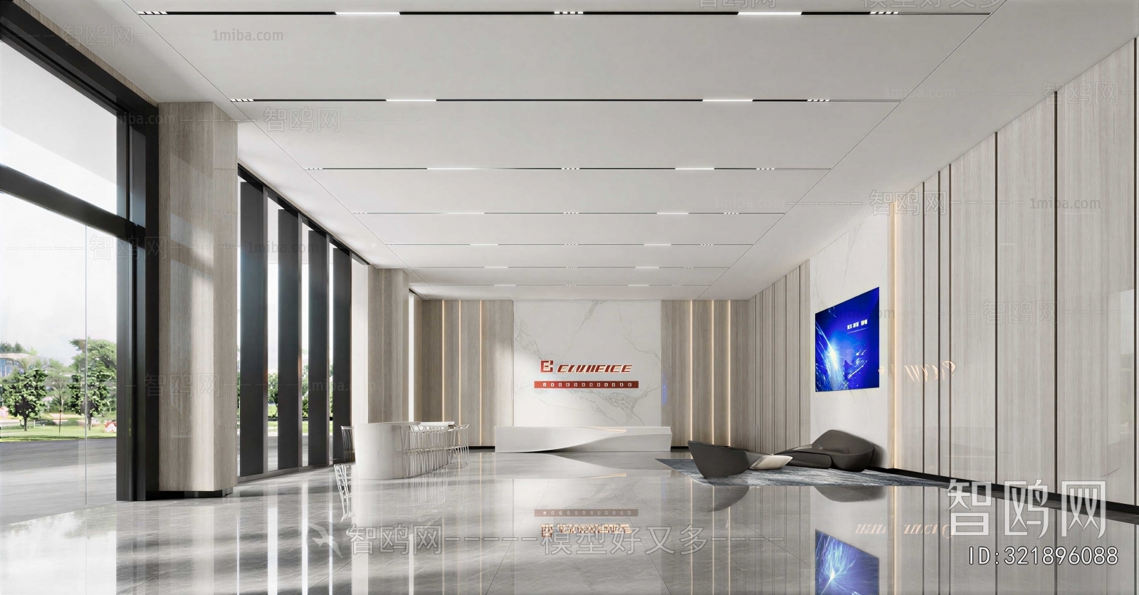 Modern Office Reception Desk