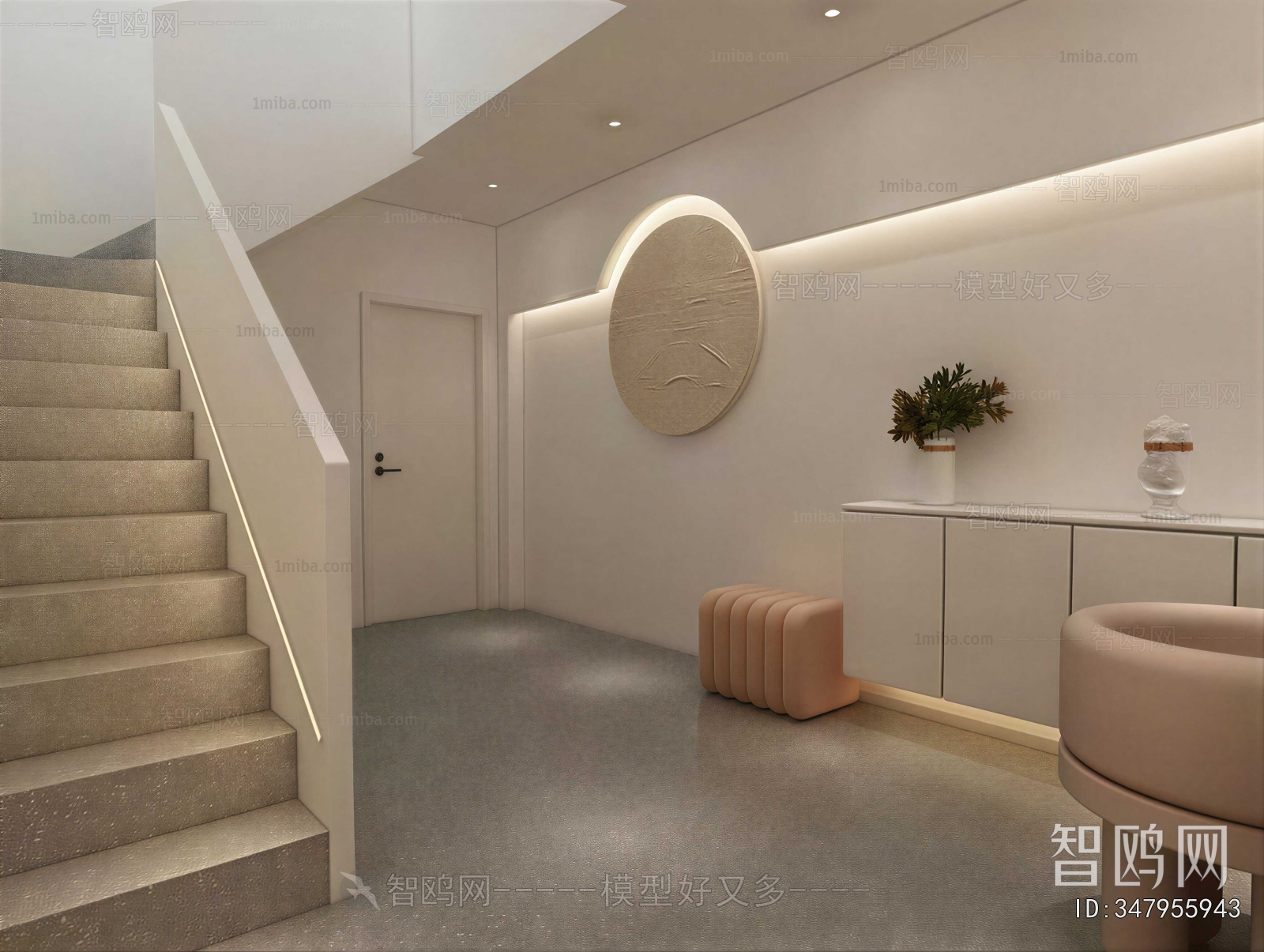 Modern Hallway