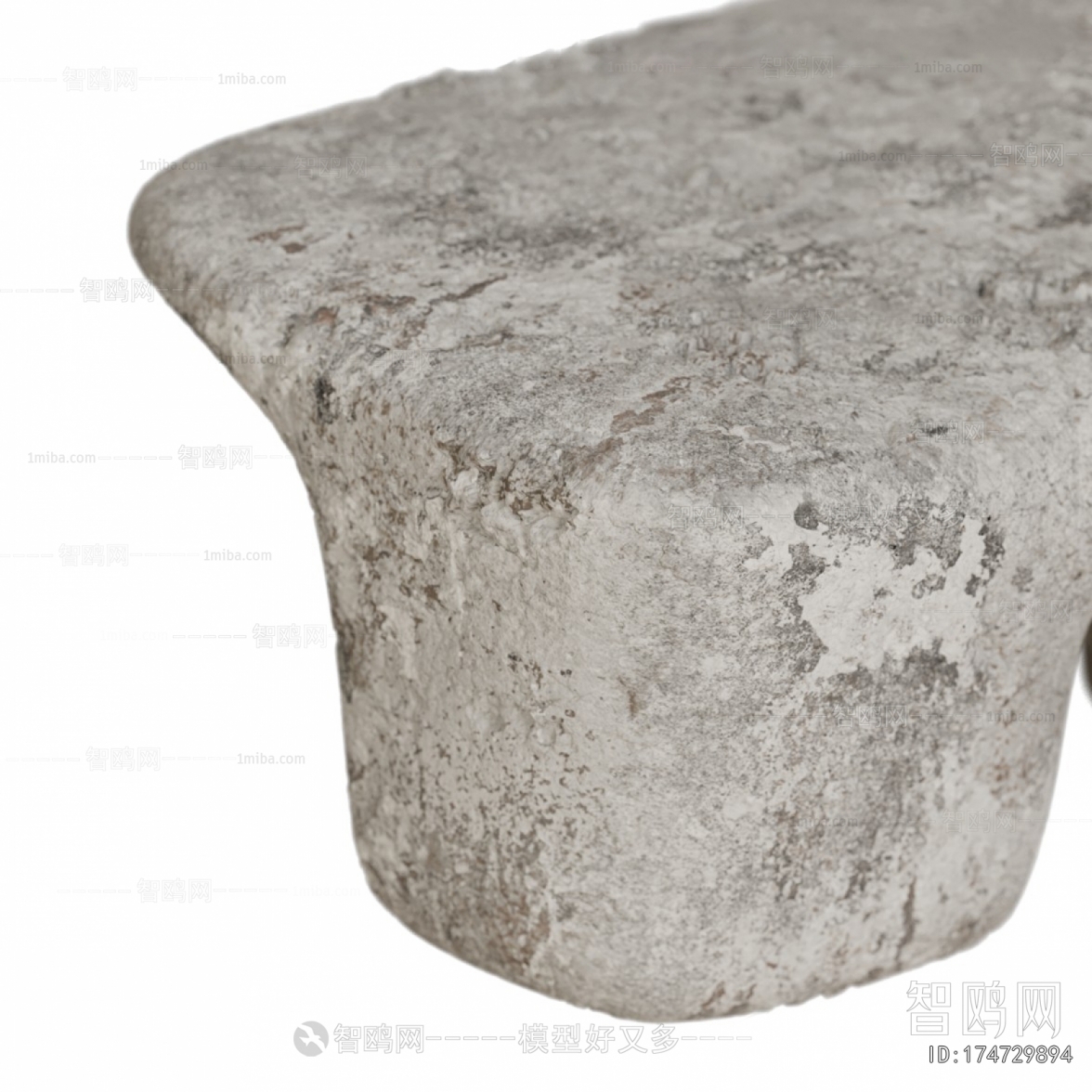 Modern Stool