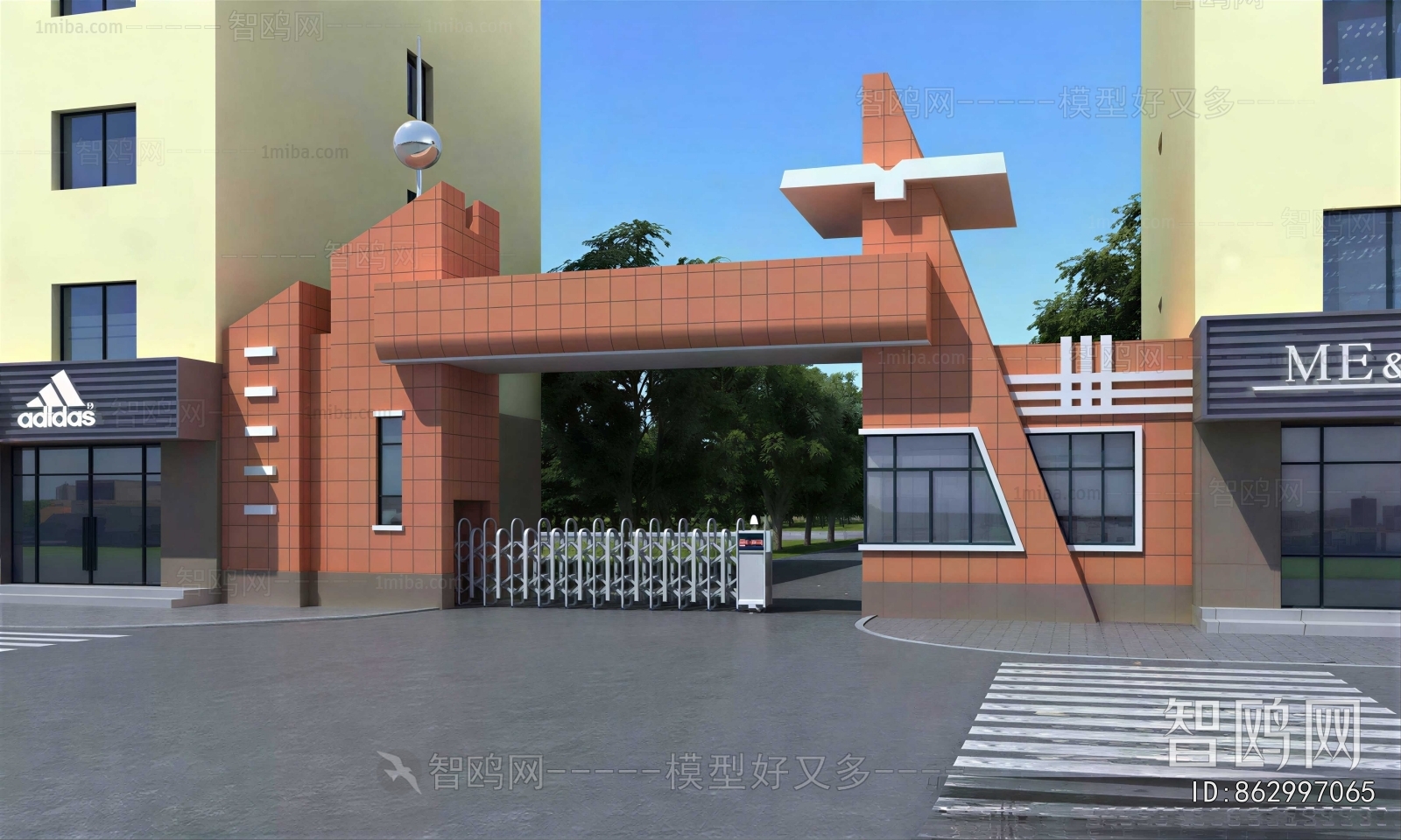 Modern Gate