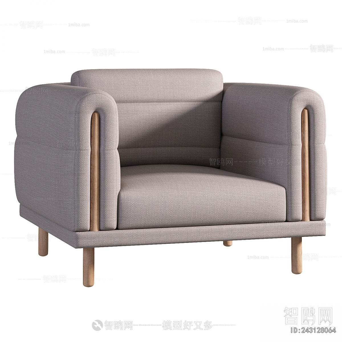 Modern Single Sofa