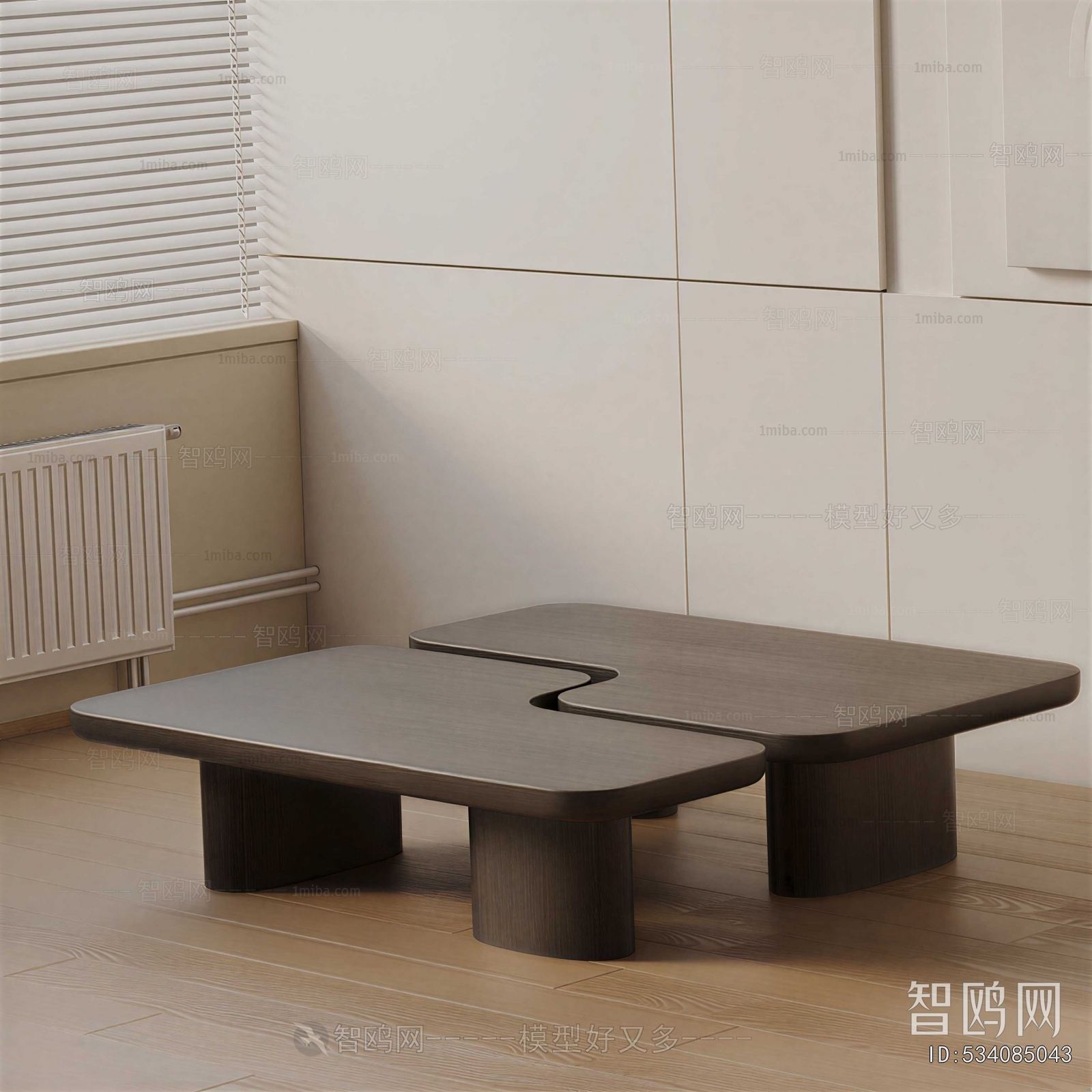 Modern Coffee Table