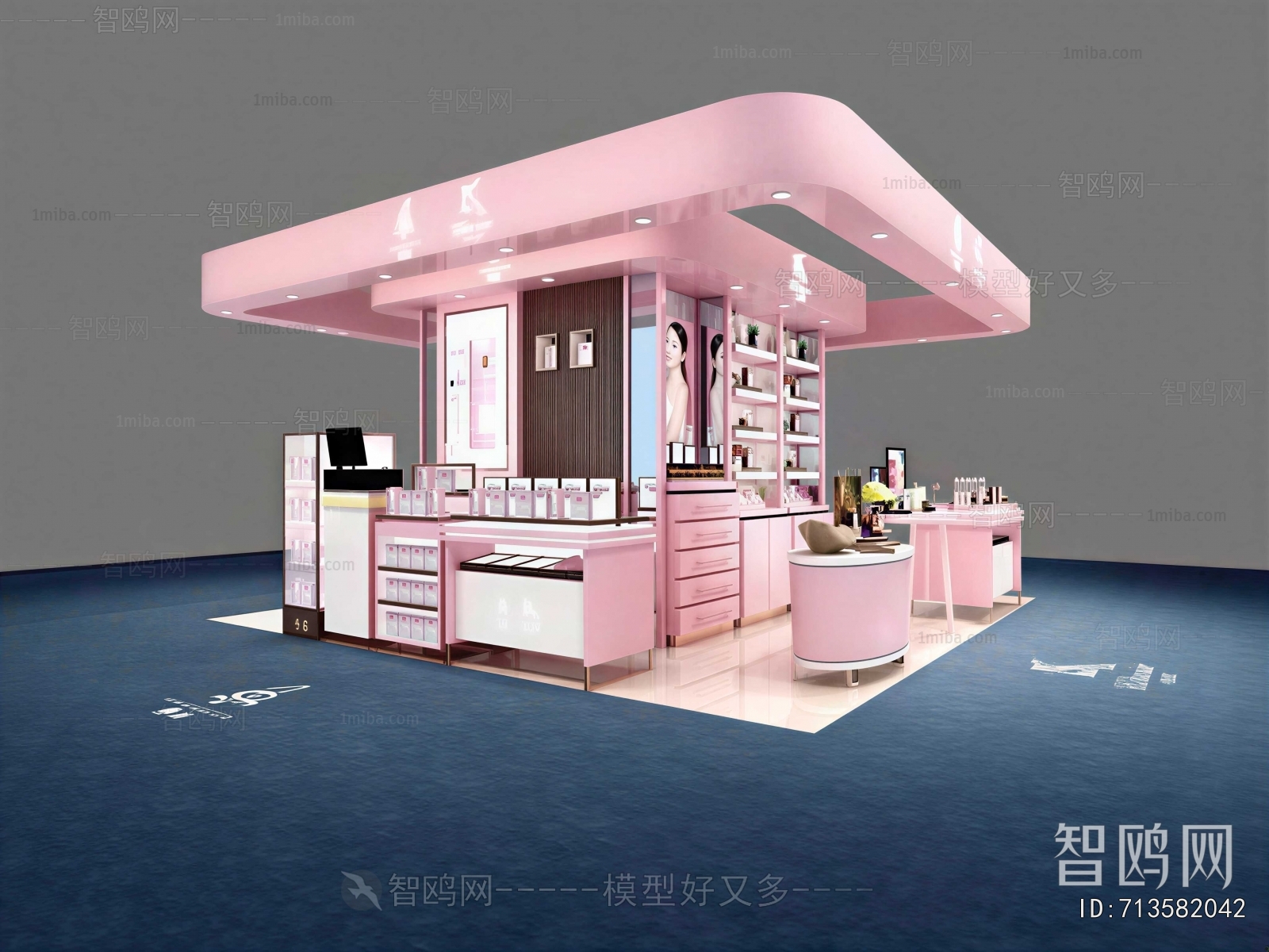 Modern Showcase