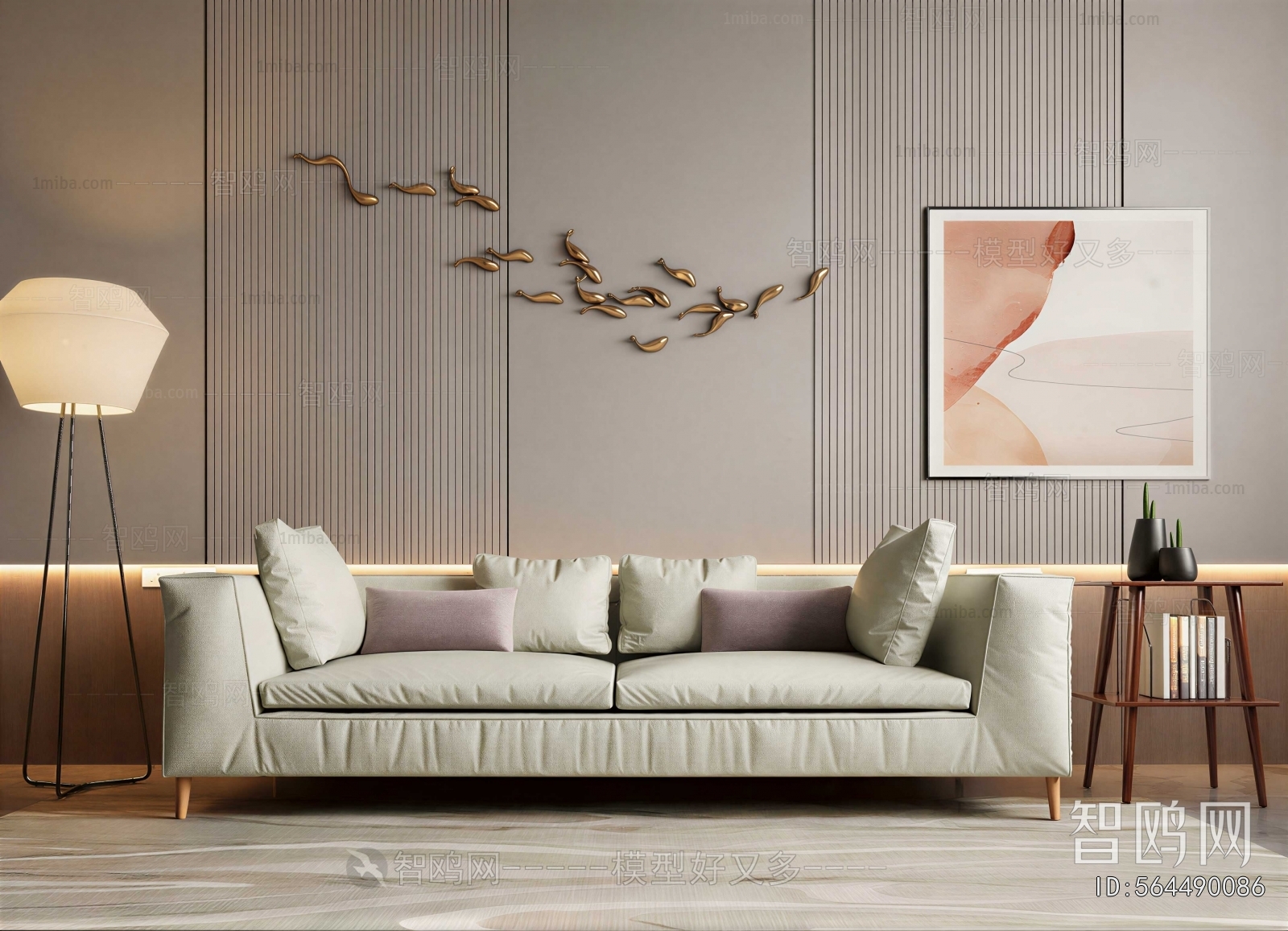 Modern A Sofa For Two