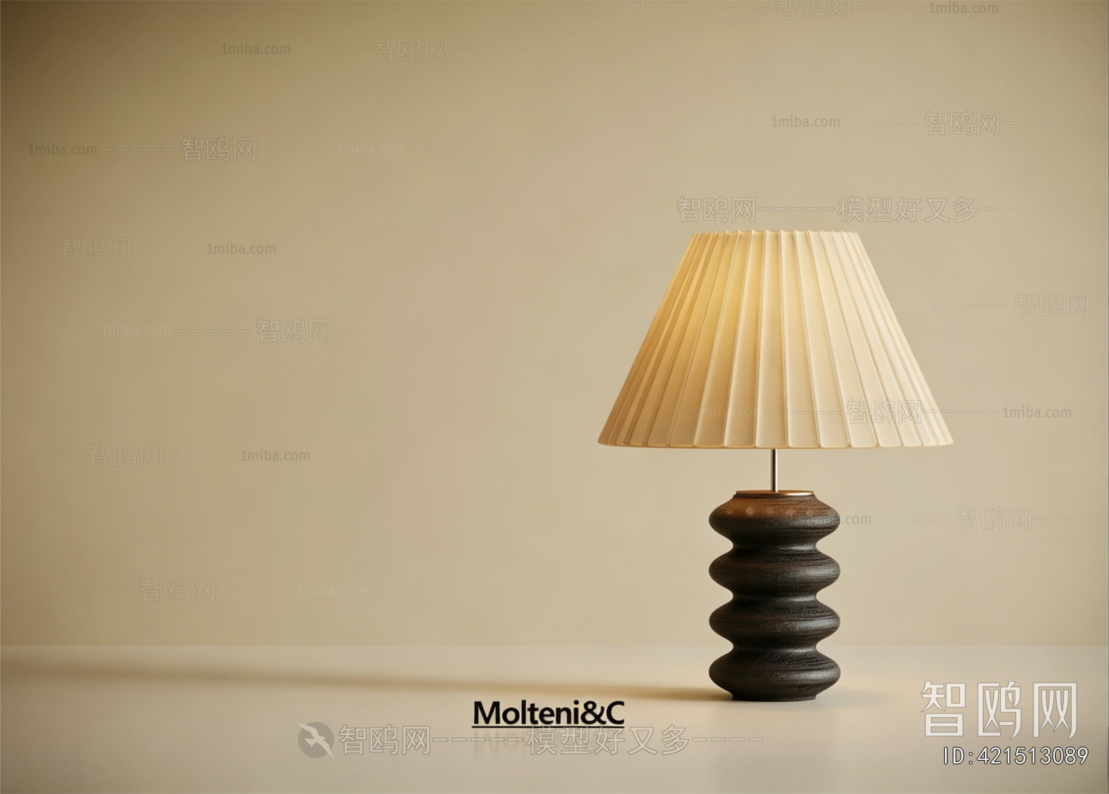 Modern Table Lamp