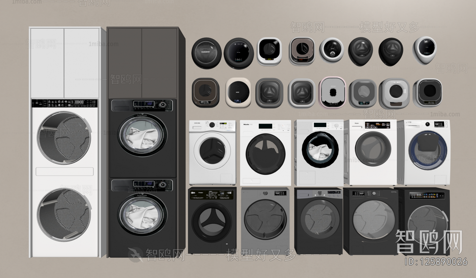 Modern Washing Machine