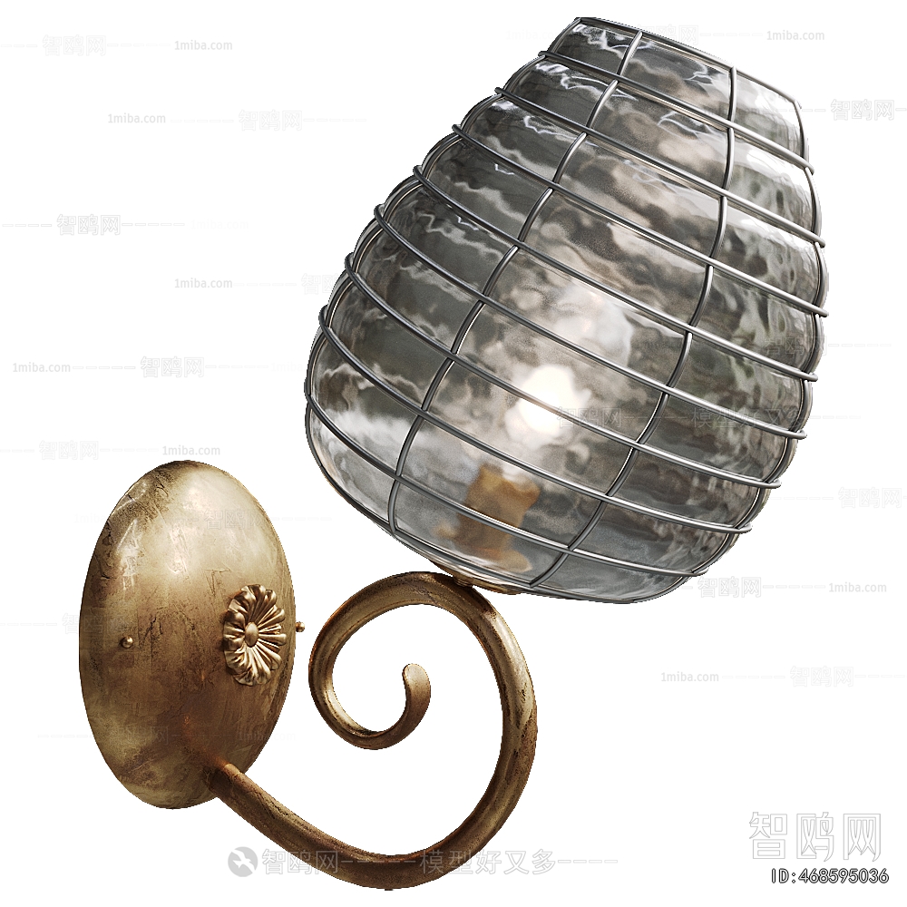 Modern Wall Lamp