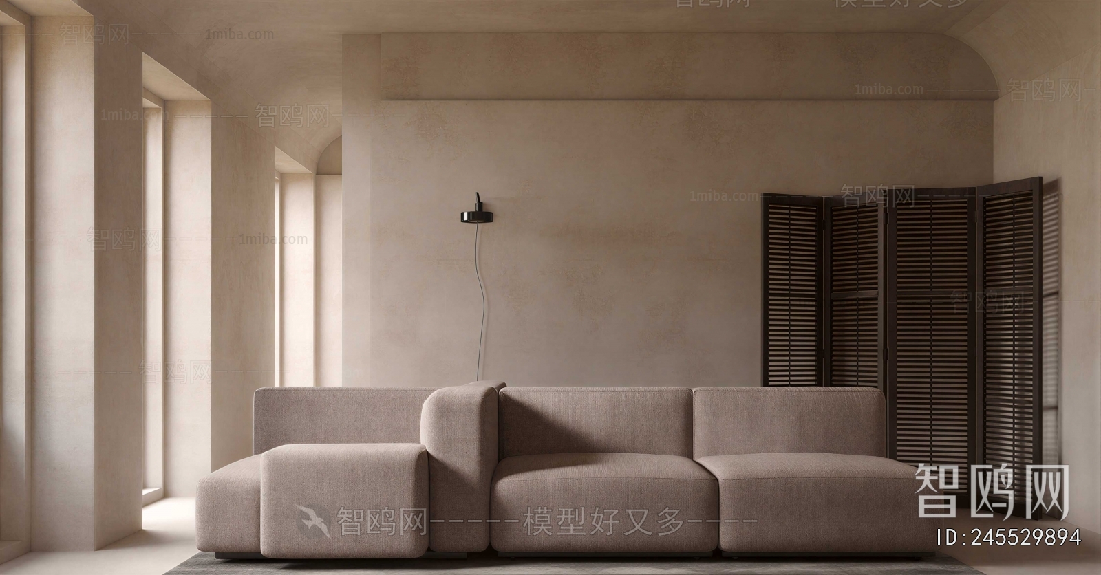 Modern Multi Person Sofa