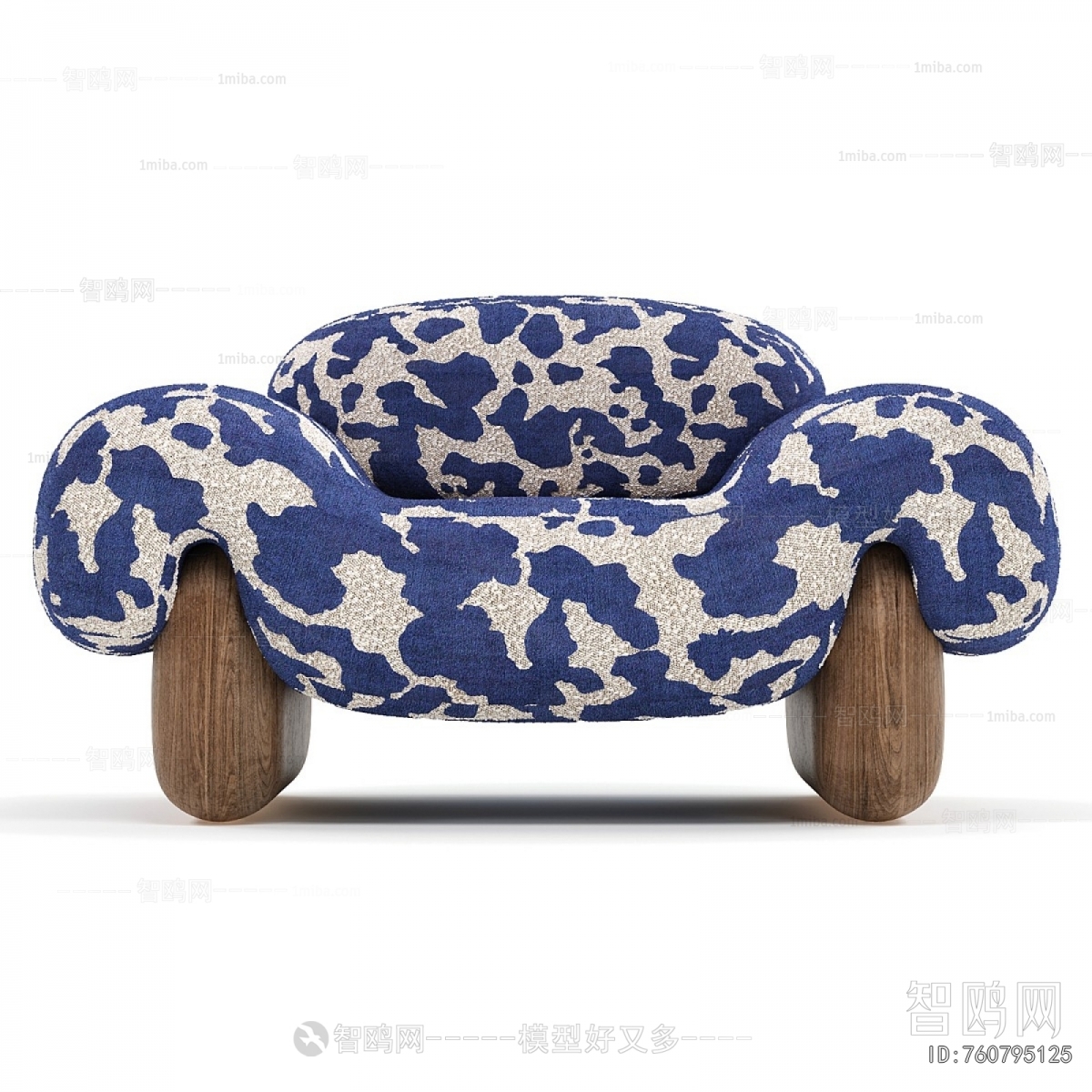 Modern Single Sofa