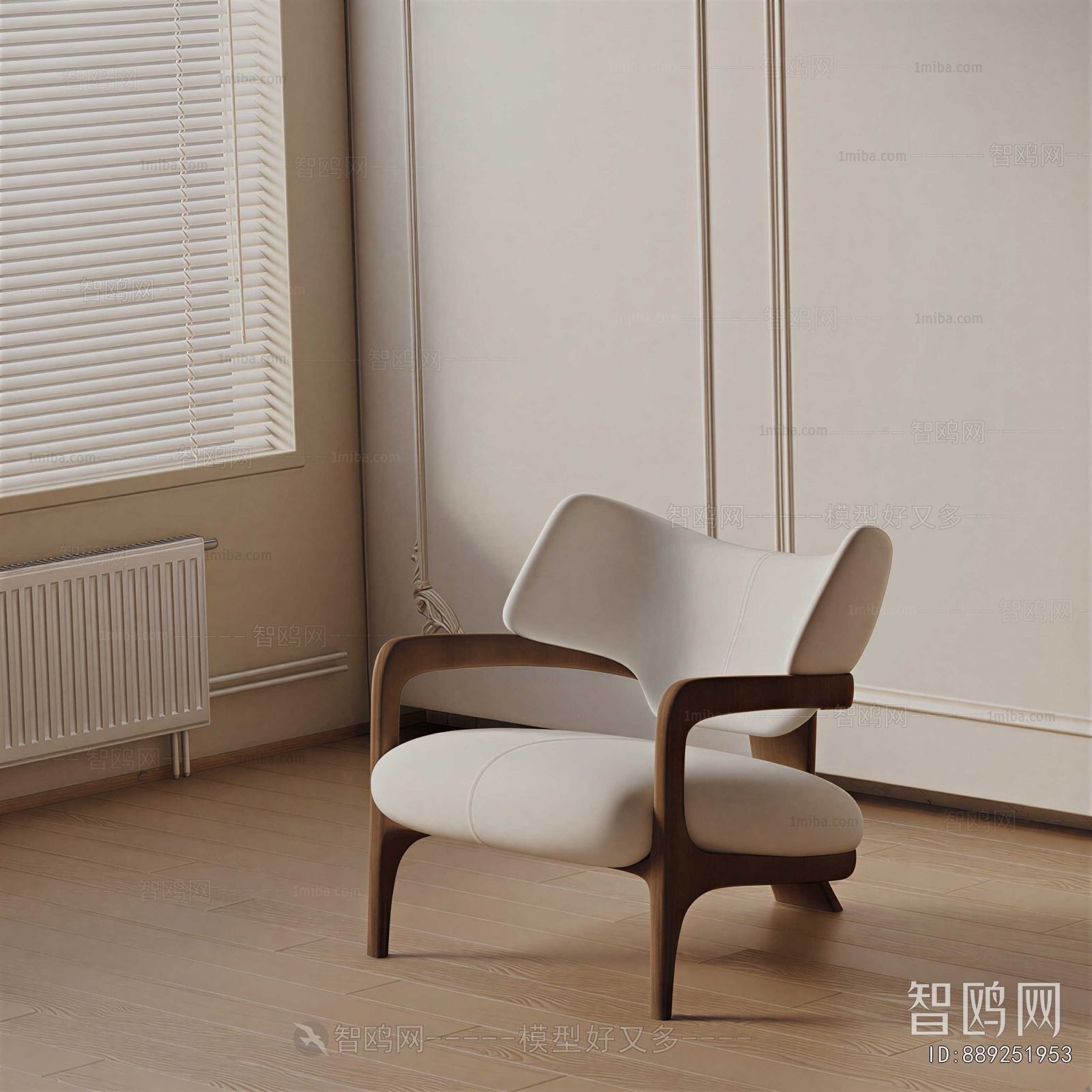 Modern Lounge Chair