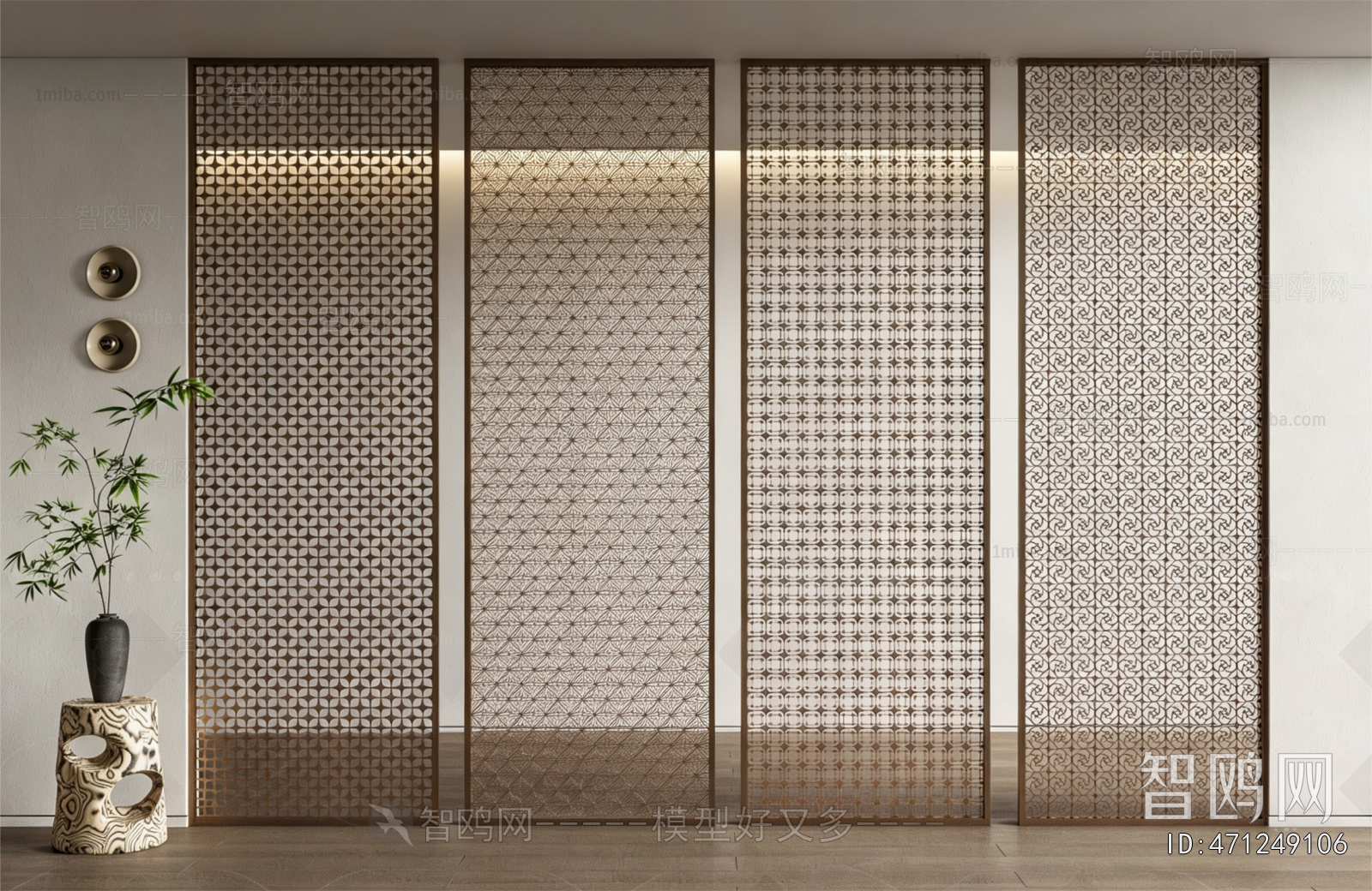 Modern Partition